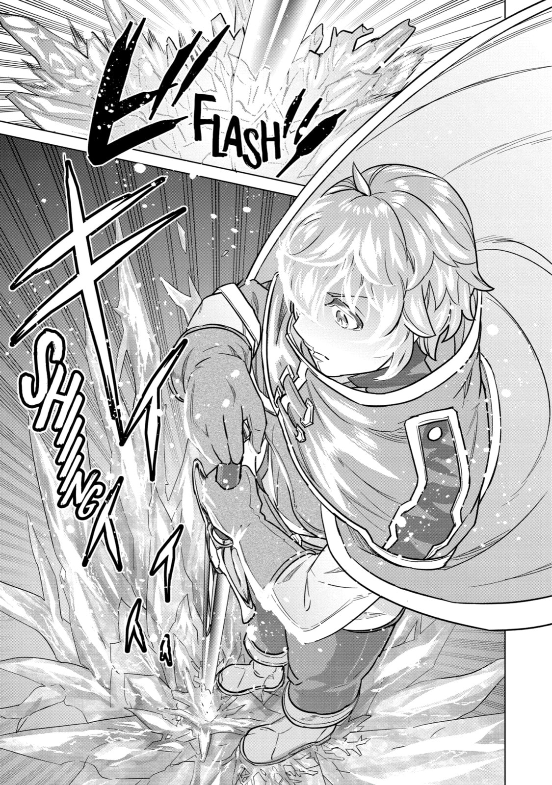 I Was Called Inept at Home, but Turns Out I'm Super Adept Compared to the Rest of the World – Chapter 9 page 13