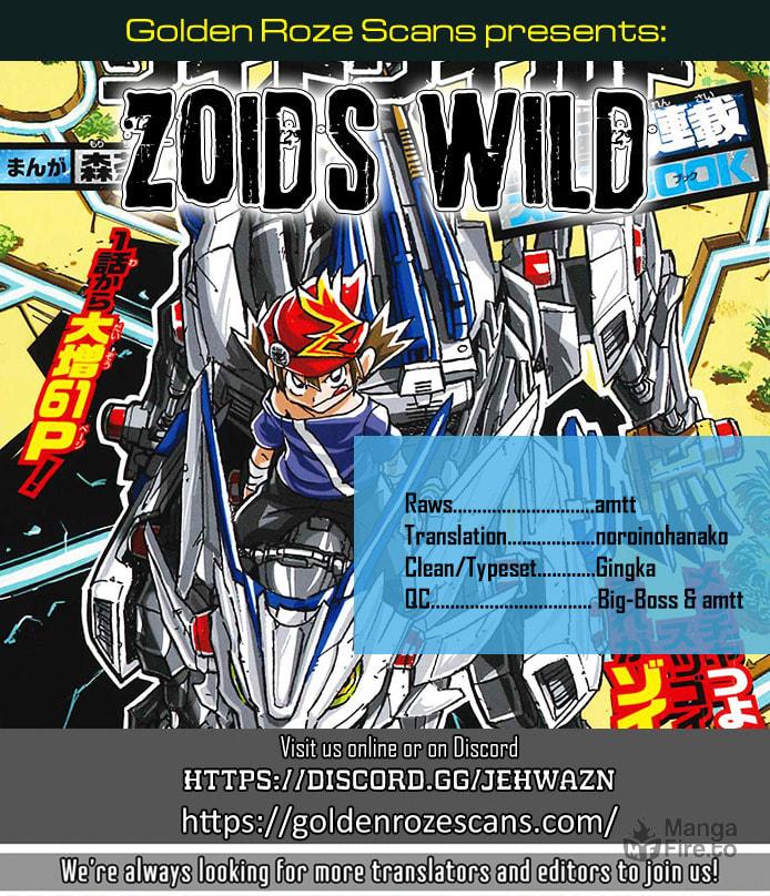 Zoids Wild – Chapter 0 page 5