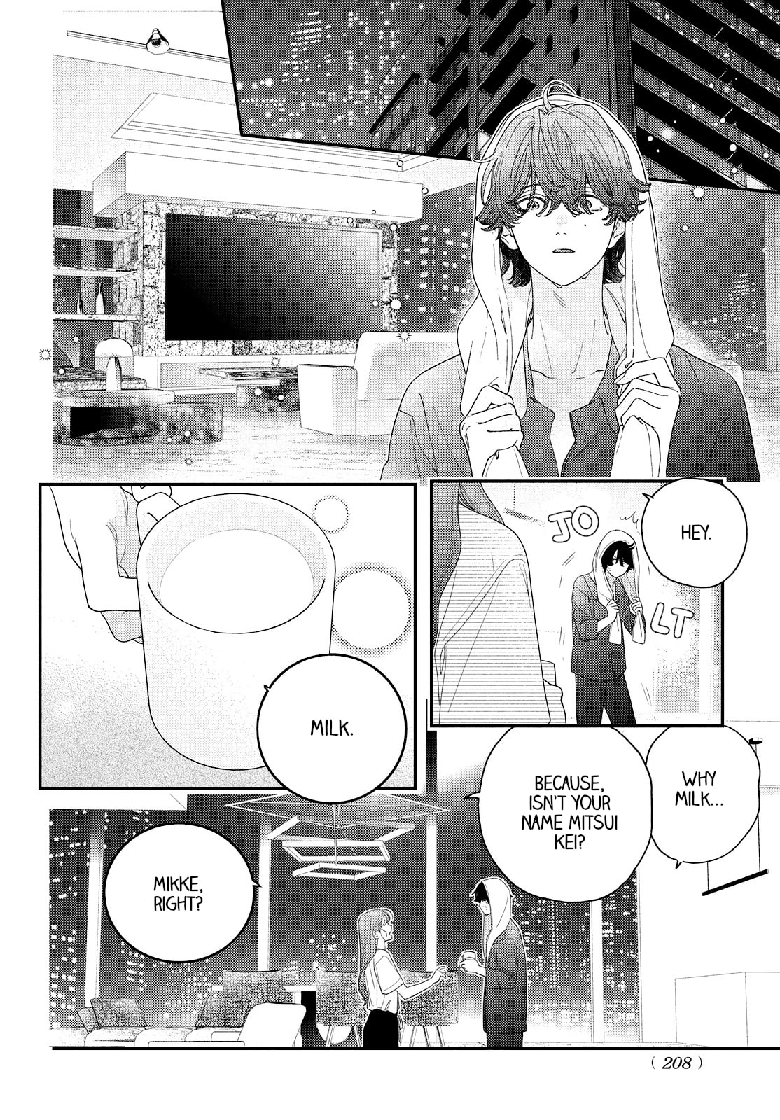 First Love with Me Again – Chapter 10 page 22