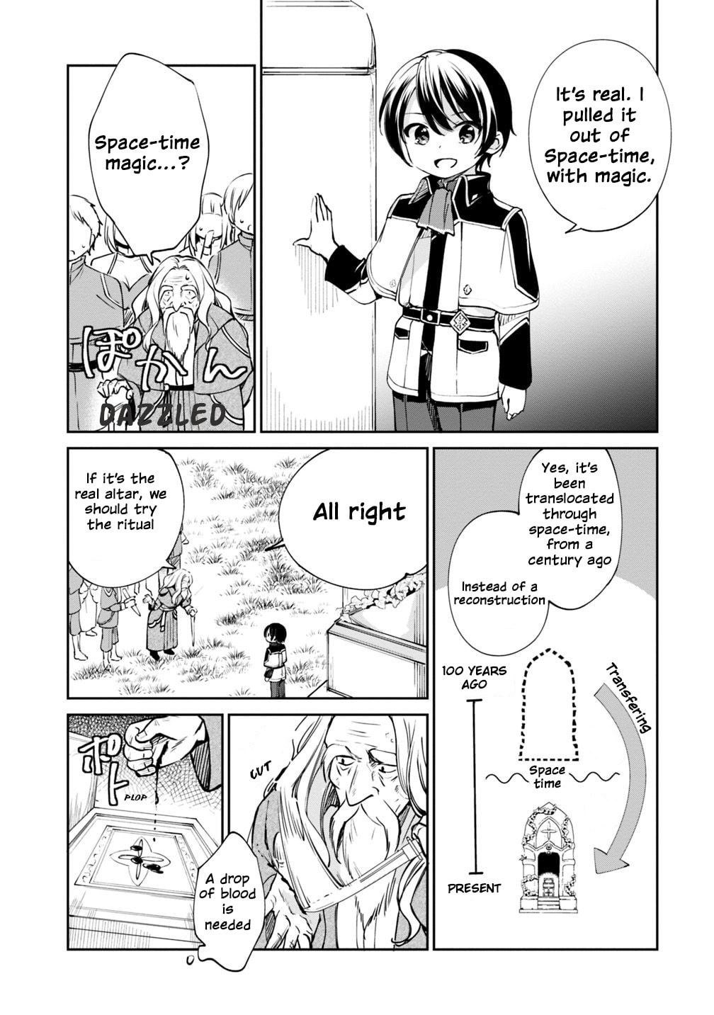 Zennin Ossan, Umarekawattara SSS Rank Jinsei ga Kakutei Shita – Chapter 21 page 10
