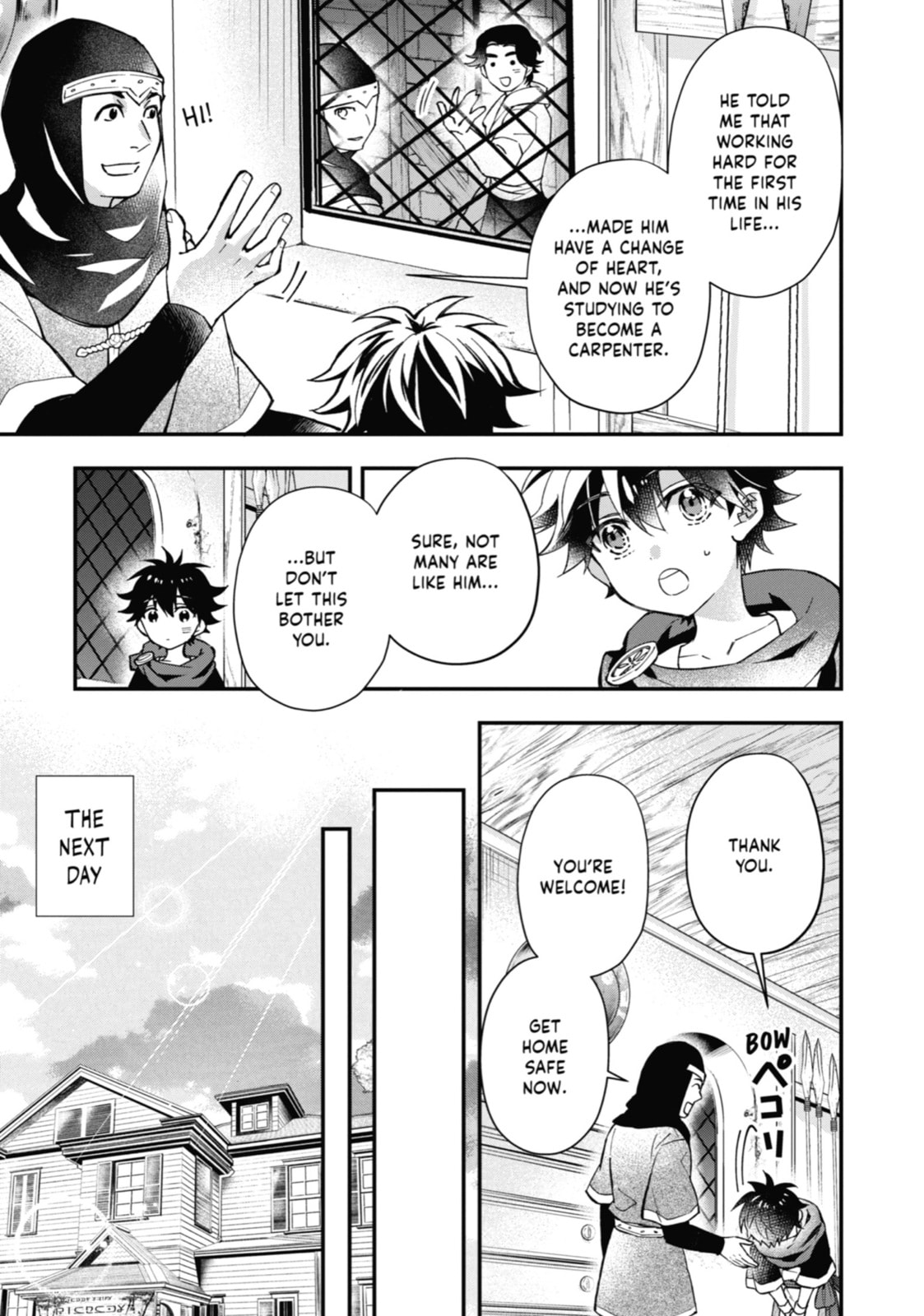 By the Grace of the Gods – Chapter 45 page 18
