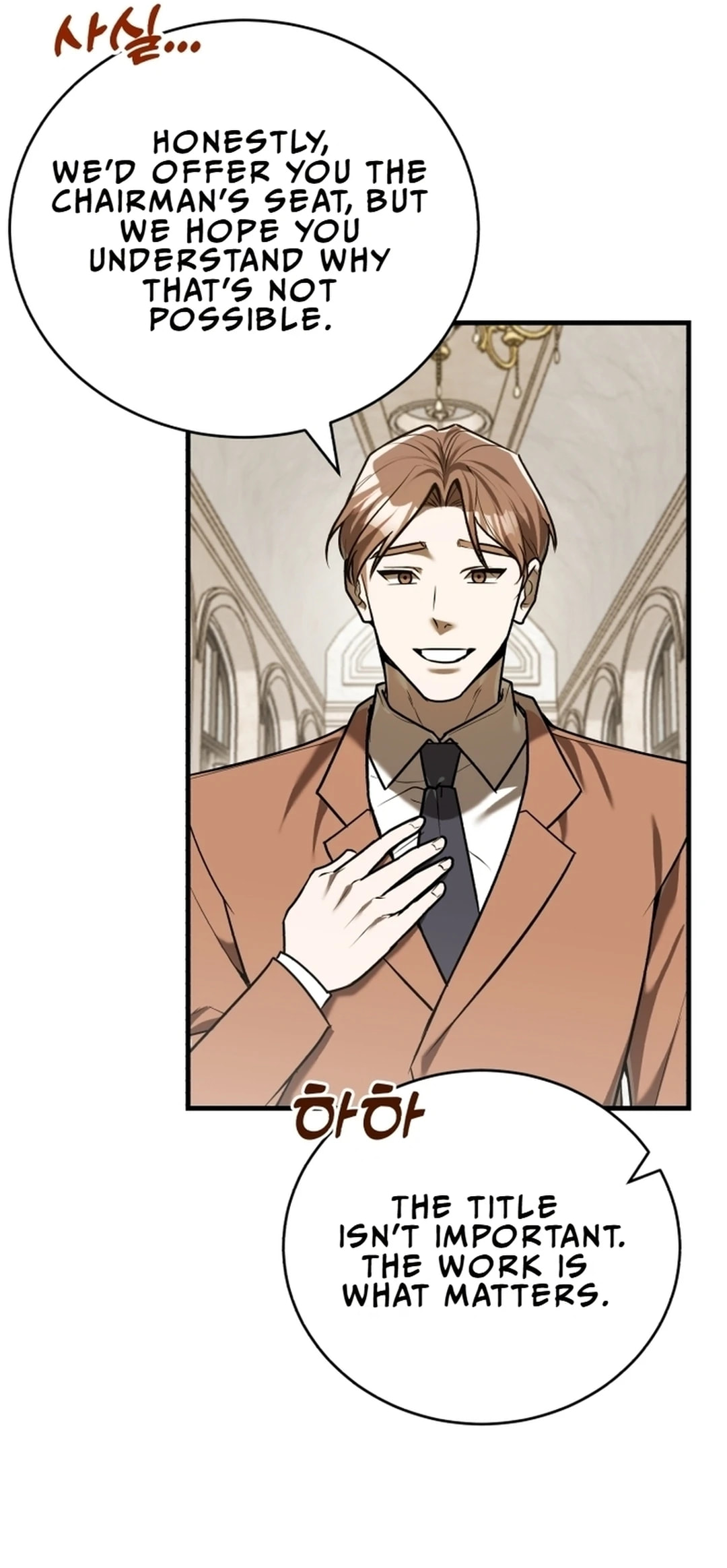 The Joseon Prince Went To America And Didn’t Return – Chapter 14 page 42