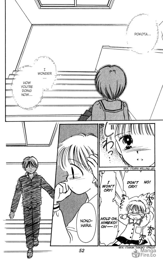 Hime-chan no Ribbon – Chapter 40 page 8