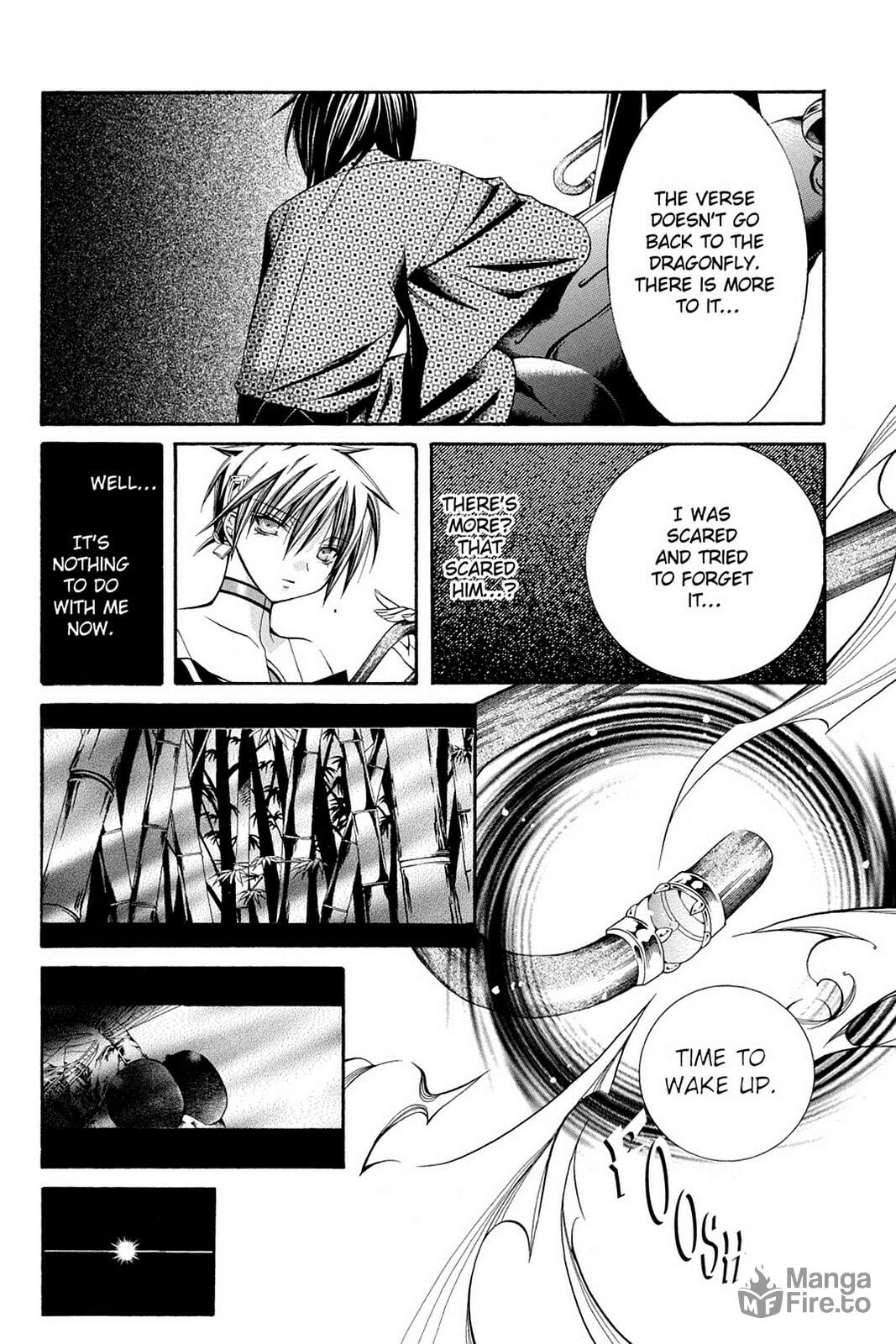 Nightmare Inspector: Yumekui Kenbun – Chapter 44 page 14