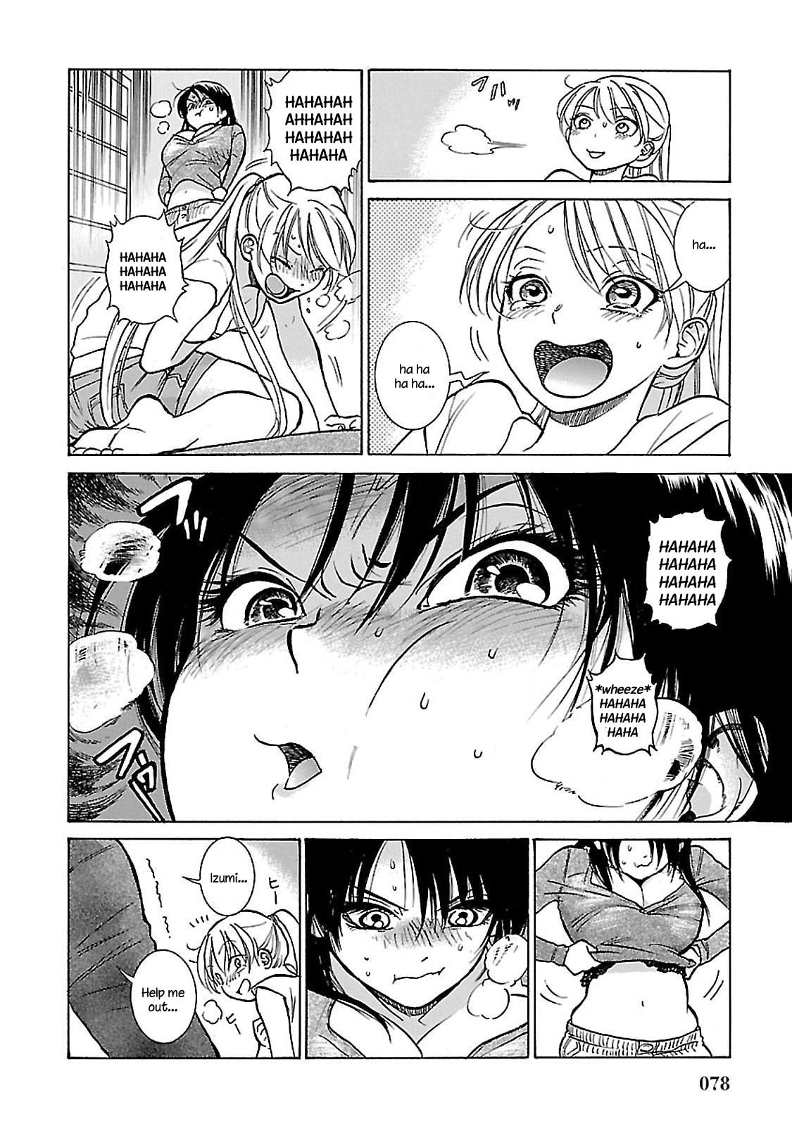 All four season of the Keyaki sisters. – Chapter 3 page 7