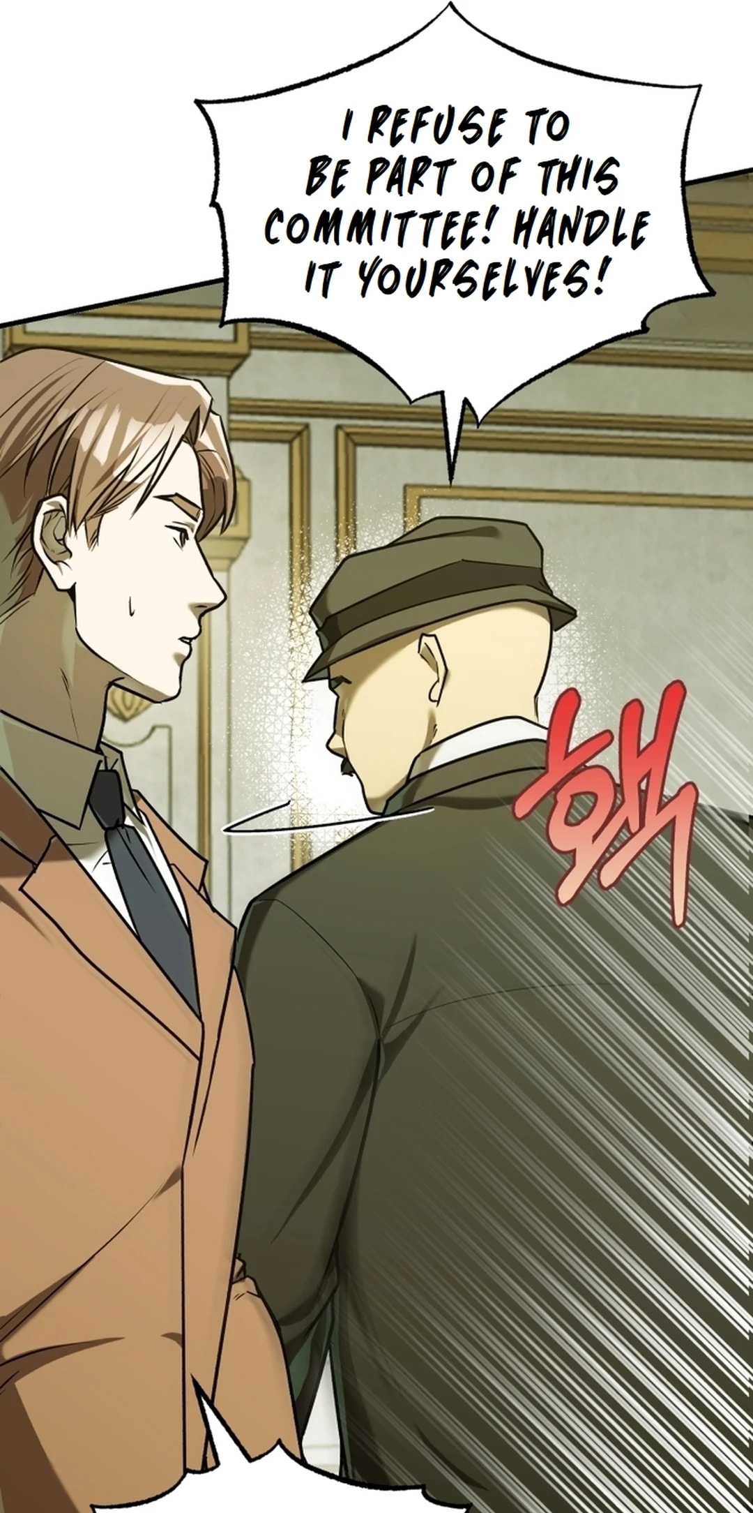 The Joseon Prince Went To America And Didn’t Return – Chapter 14 page 66