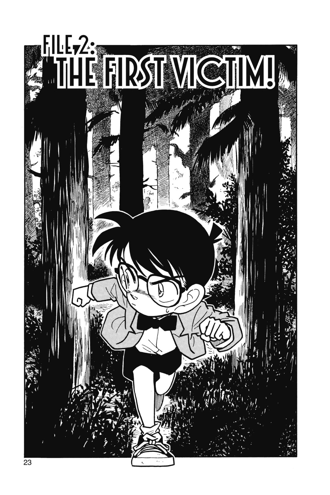 The First Victim! page 0