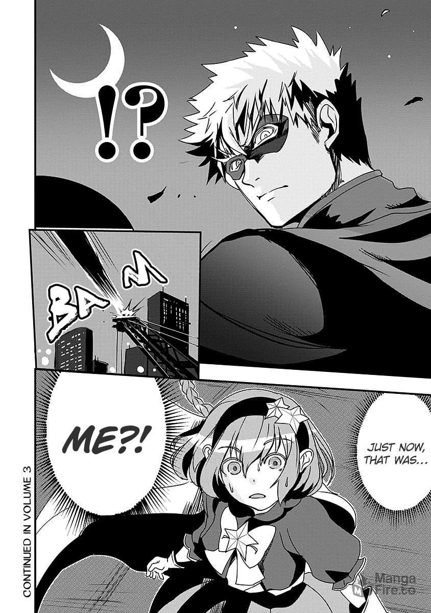 I Have To Do That… page 17