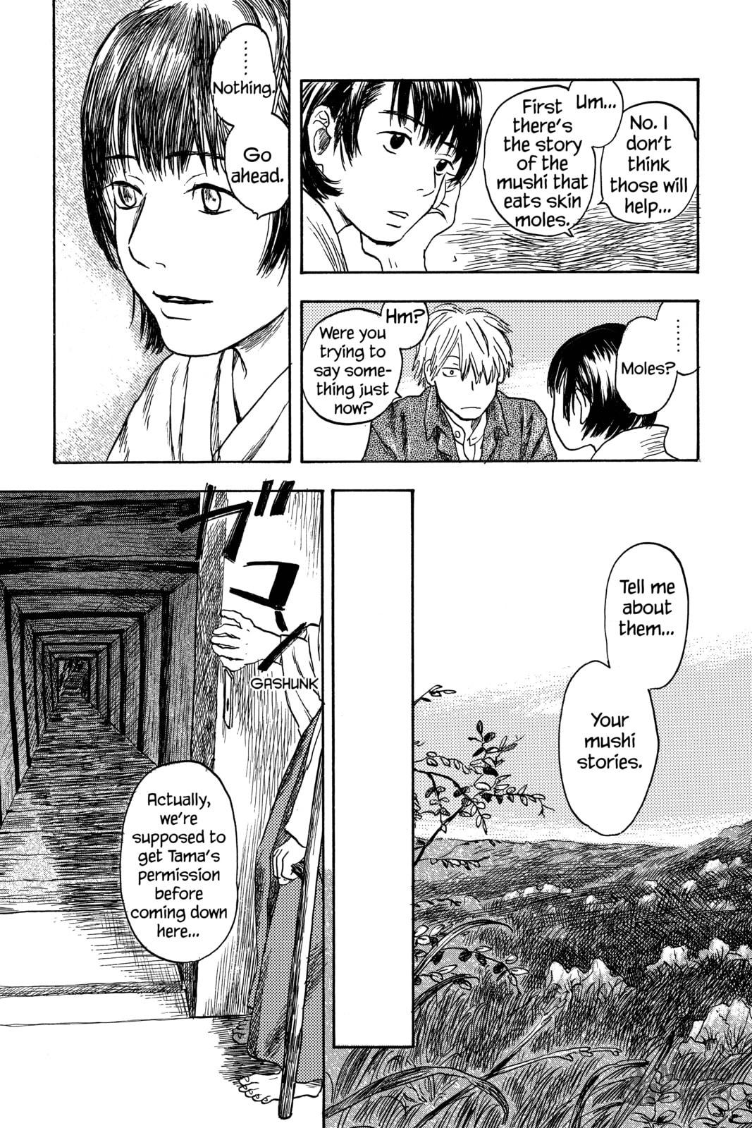 Mushishi – Chapter 7 page 19