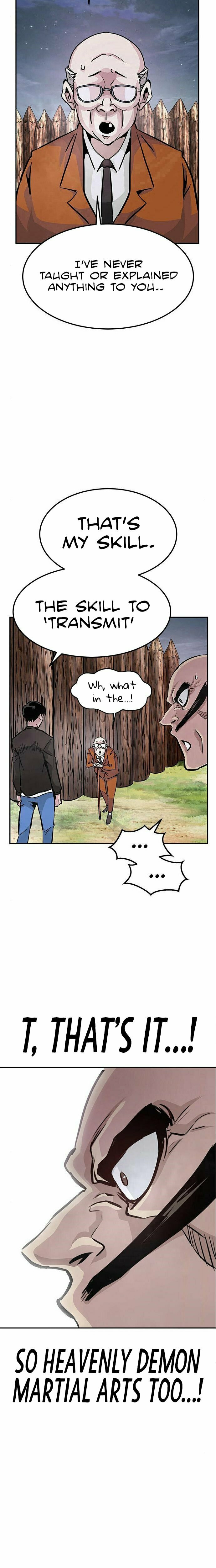 All Rounder – Chapter 6 page 22