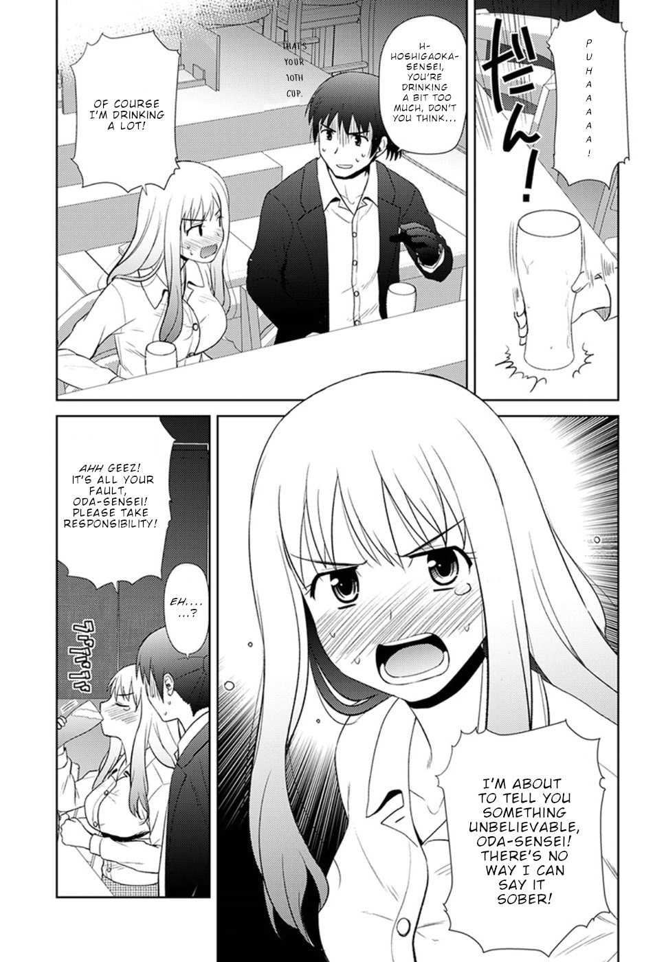 The fourth one page 12
