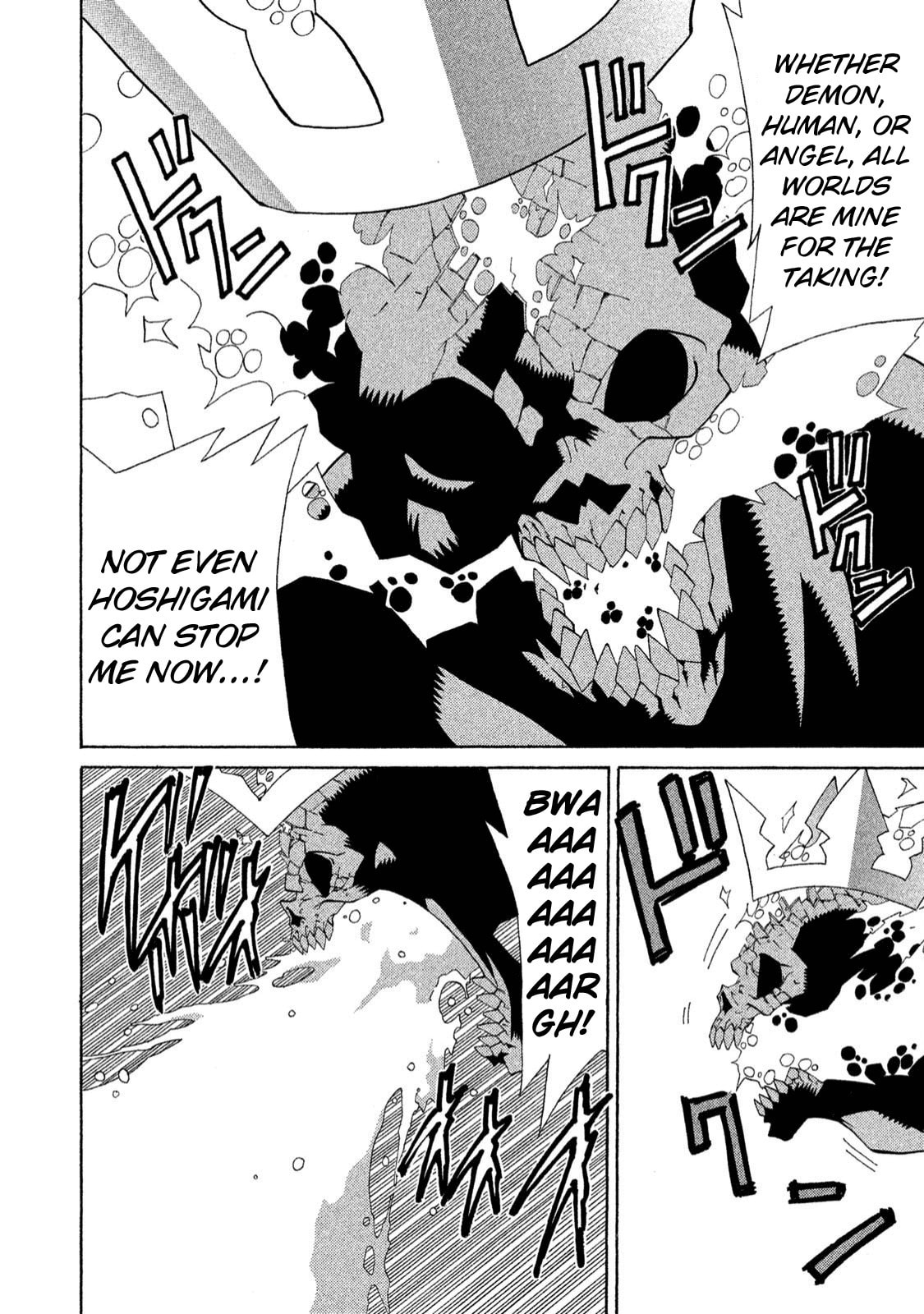 Final Evolution Zwei page 13