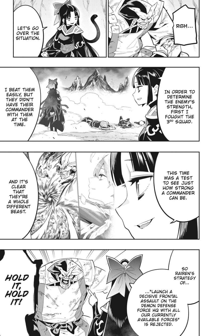 The Slave Alter the lntersquad Tournament page 12