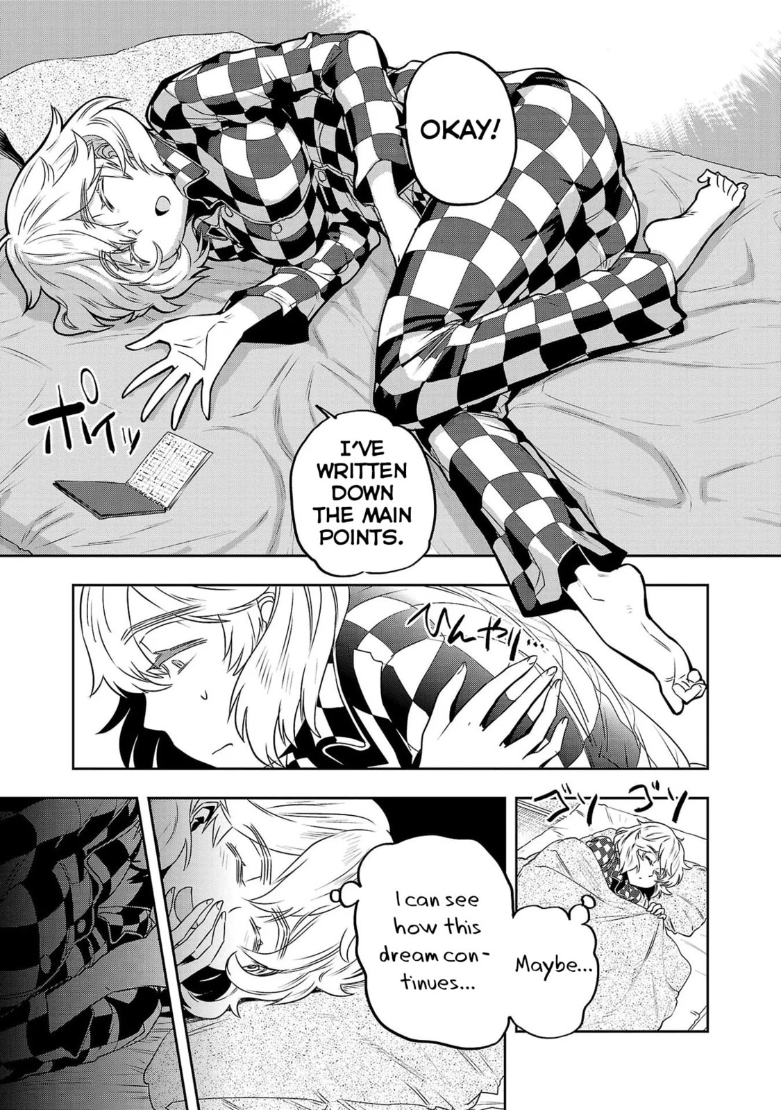 There's Nothing Better Than Sleeping page 12
