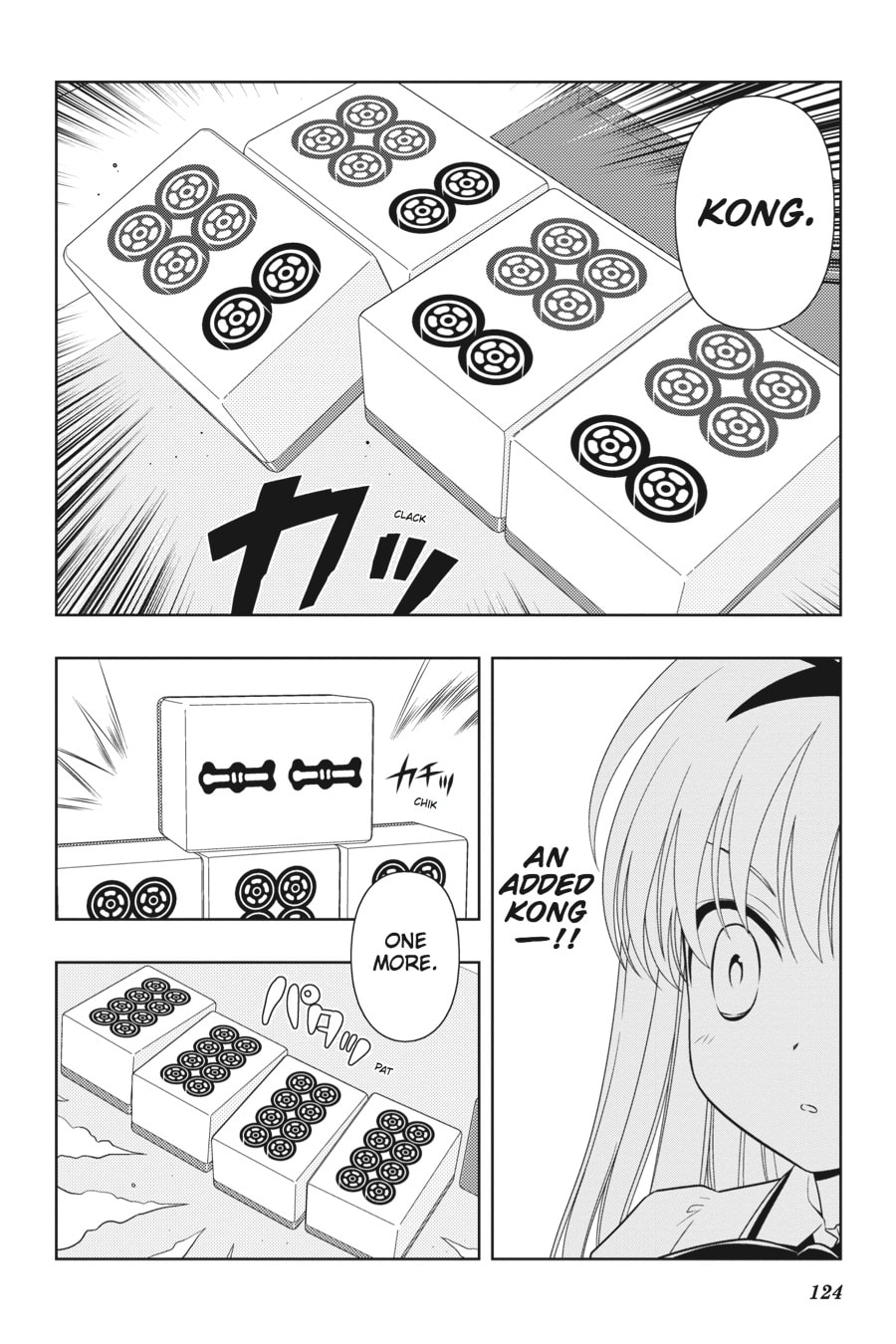 Transcendence page 13