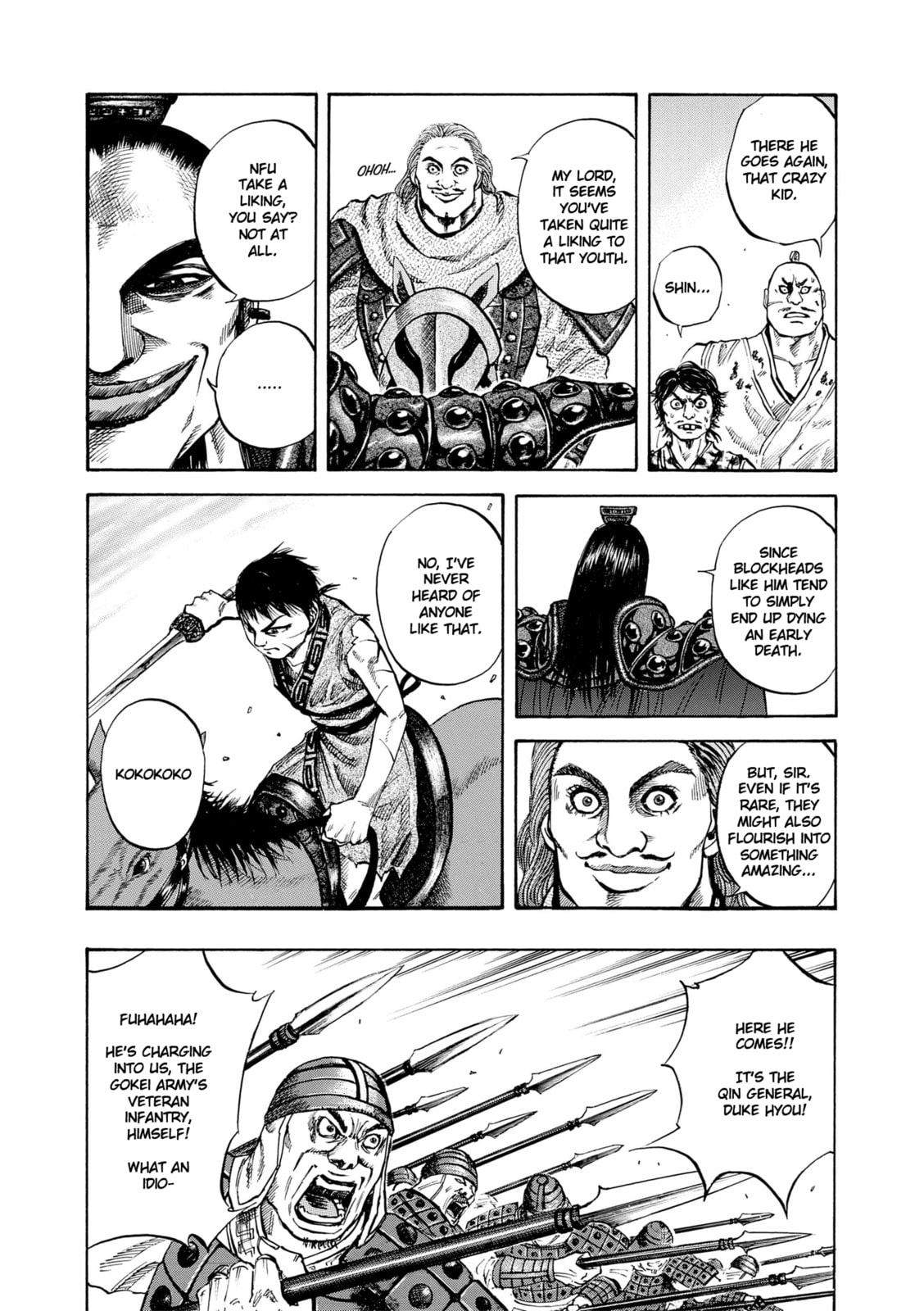 General page 7