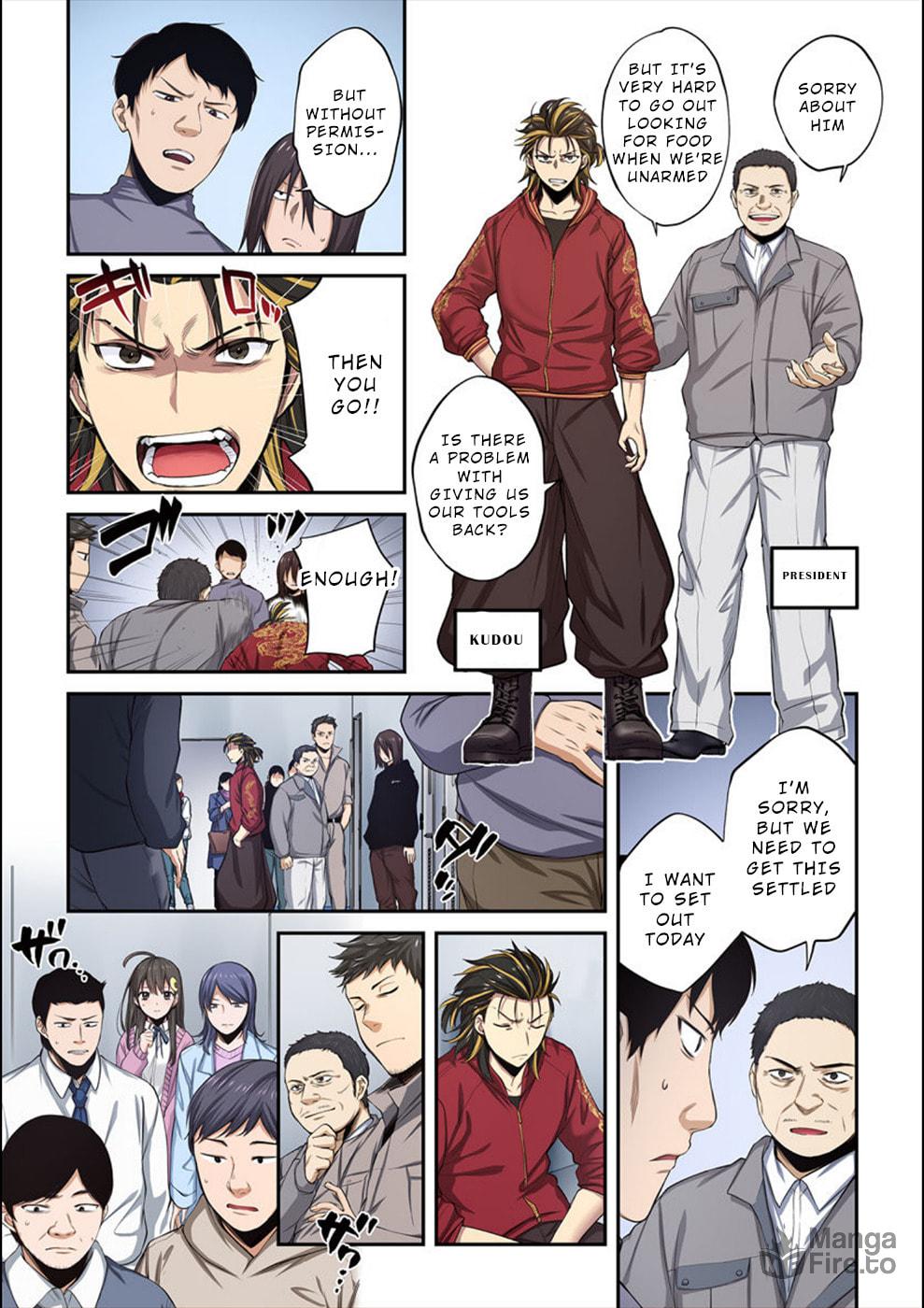 Mitsuki’s Loneliness page 14