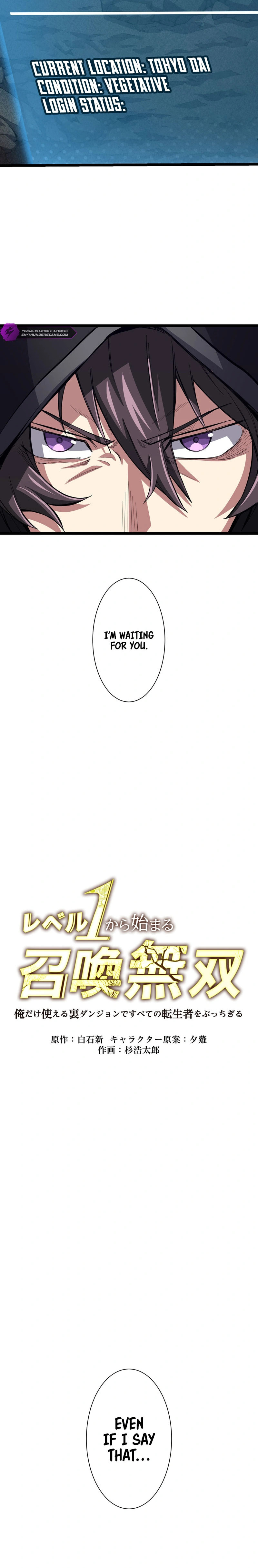 Starting from Level 1: I’ll Defeat All Reincarnated Monsters in My Secret Dungeon – Chapter 8 page 1
