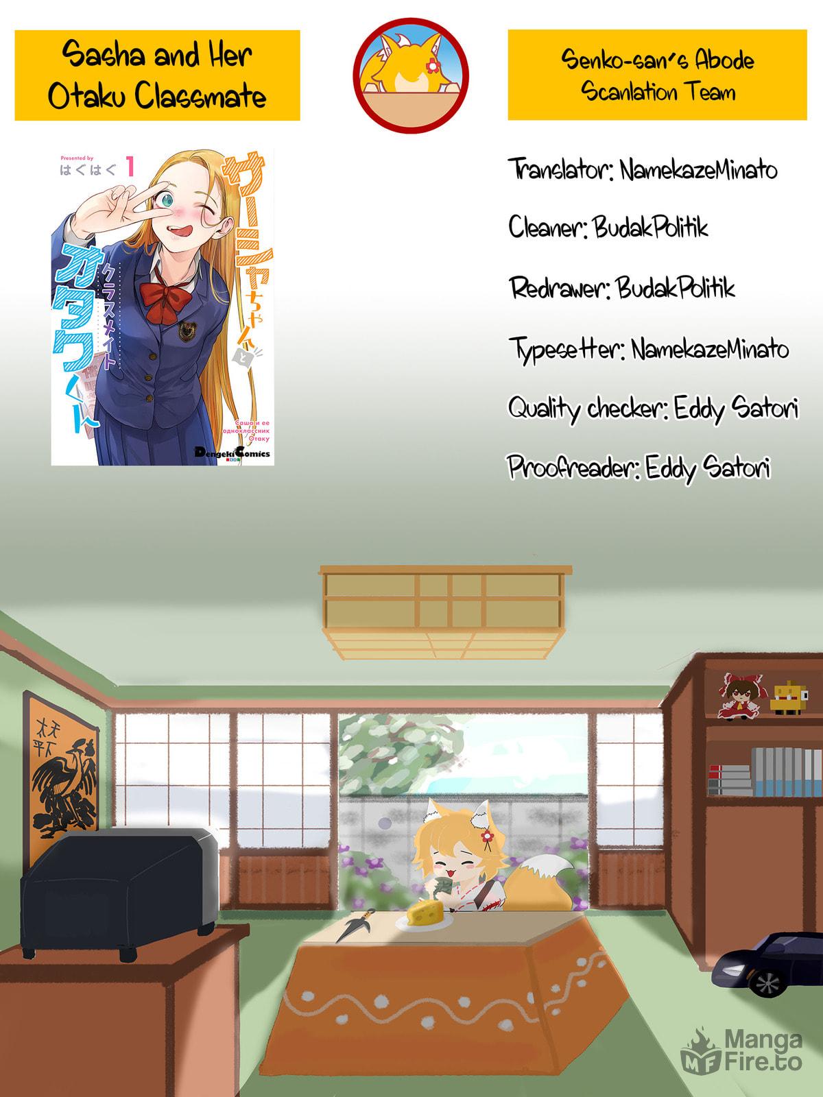 Way To School page 9