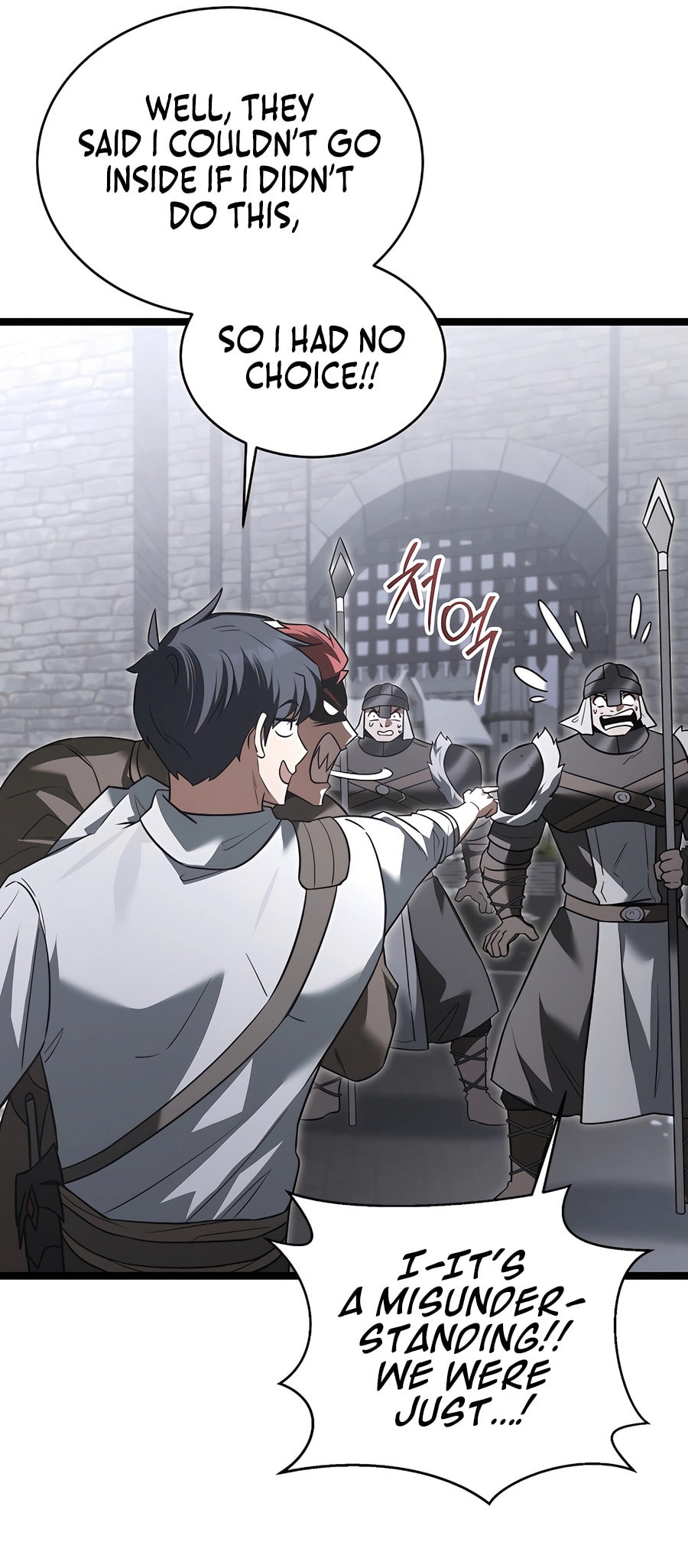 The Hero Becomes Duke's Eldest Son – Chapter 34 page 55