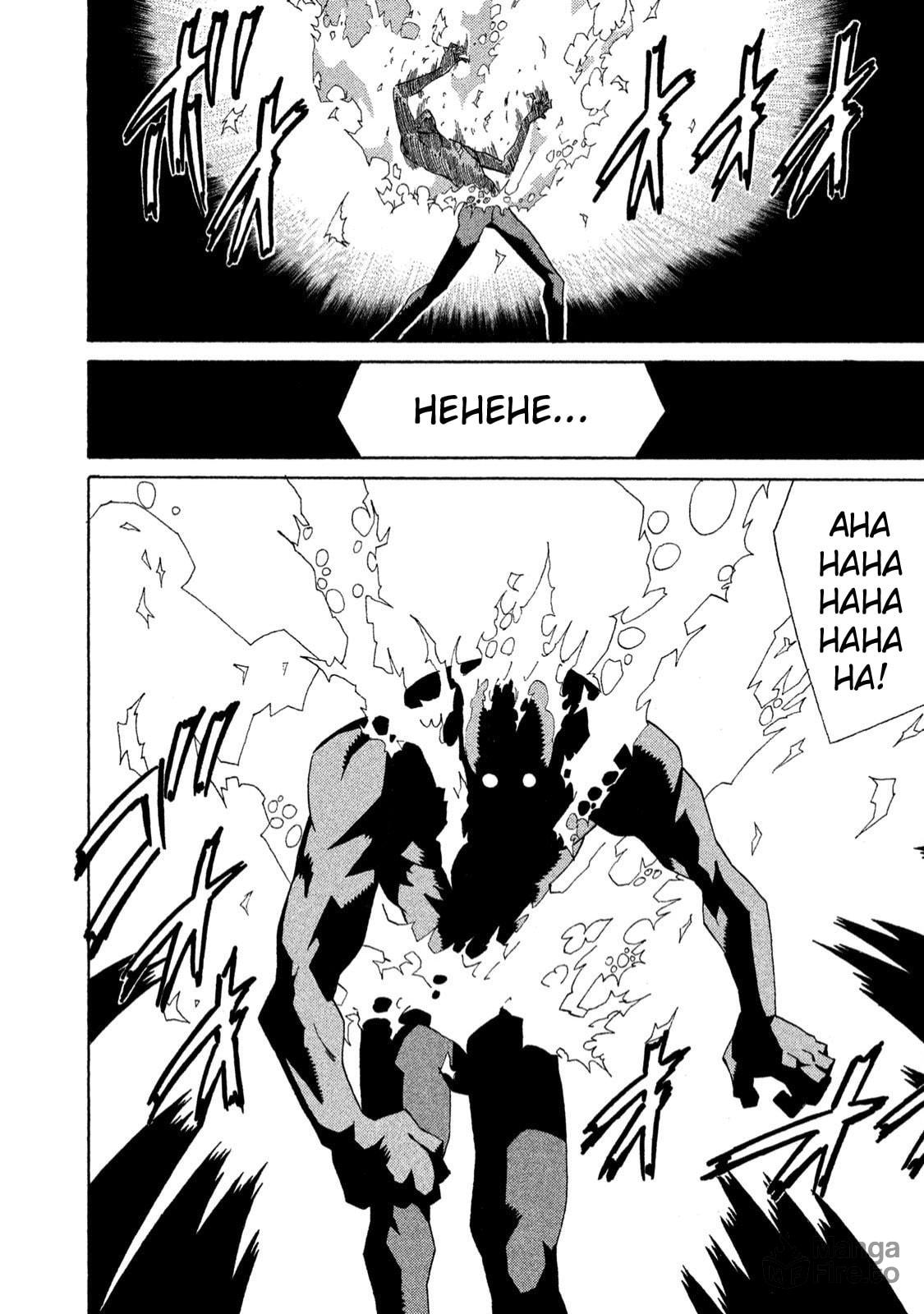Final Evolution Zwei page 5