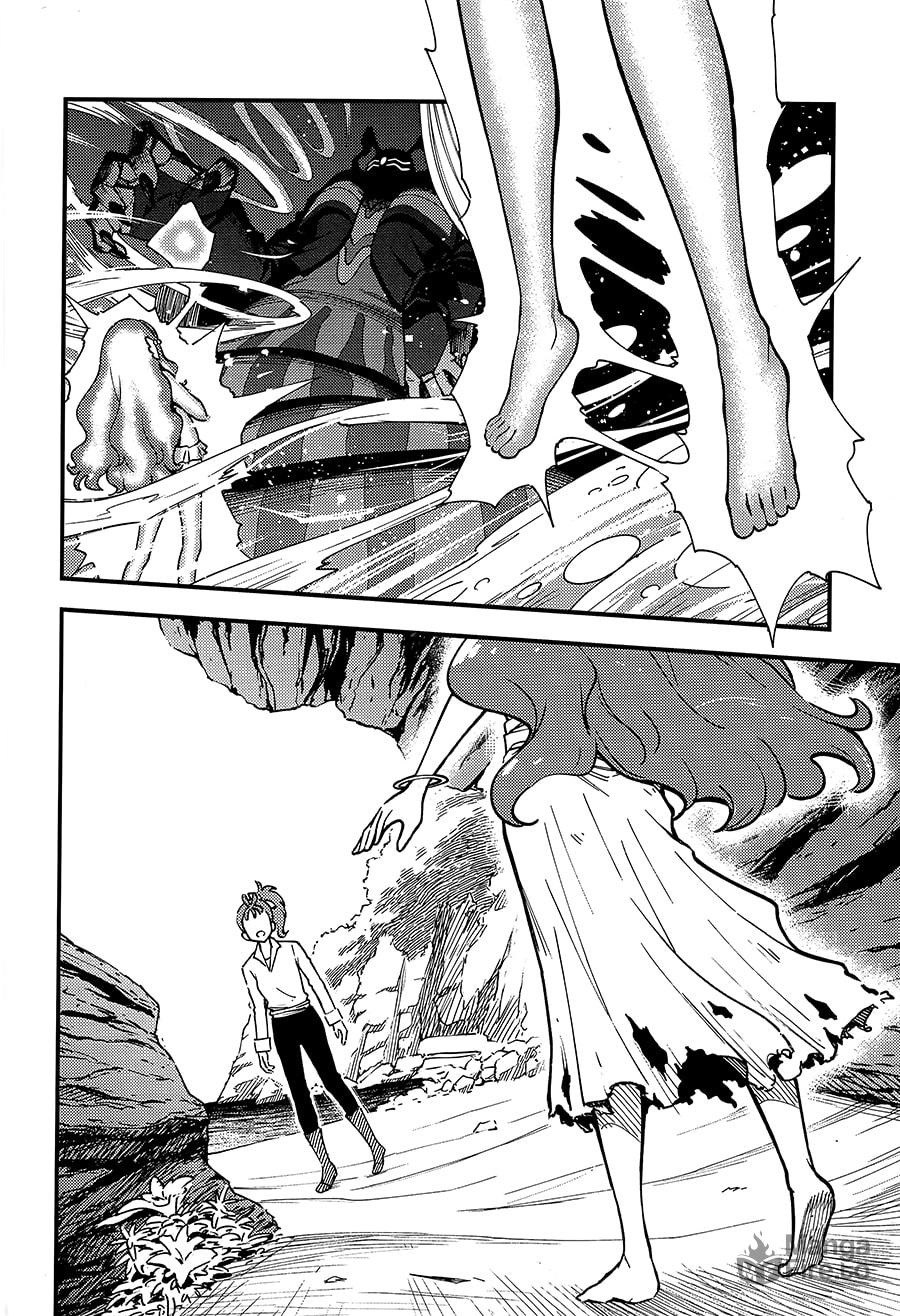 Tropical Rouge! Precure dj – Laura-hime – Chapter 0 page 2