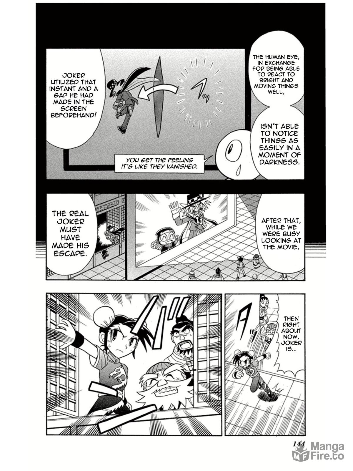 Dragon Kung Fu and Eyes of the Tiger page 34