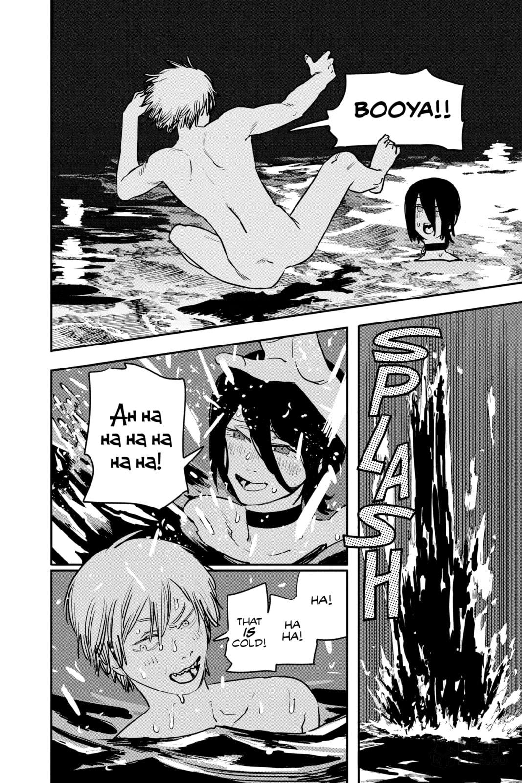 Teach Me How to Swim page 9