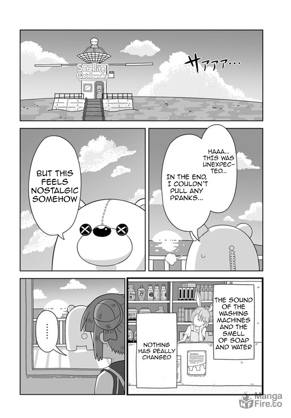 The False Manager page 9