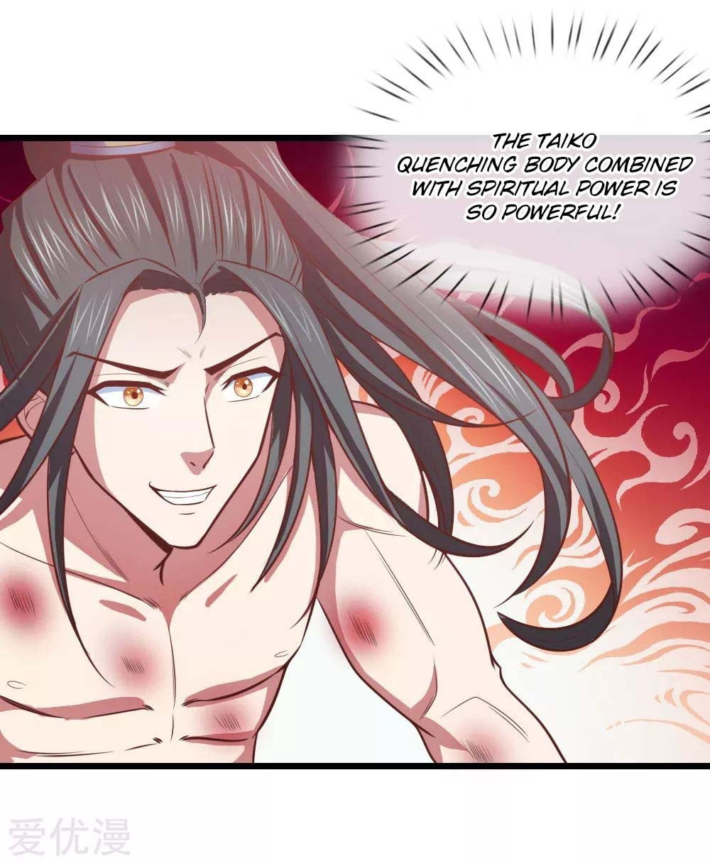 Shenwu Tianzun (Colored) – Chapter 13 page 28