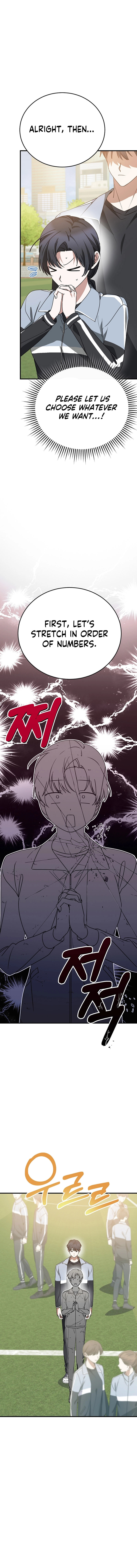 I Am in the Same Class as the Crazy Male Leads – Chapter 17 page 18
