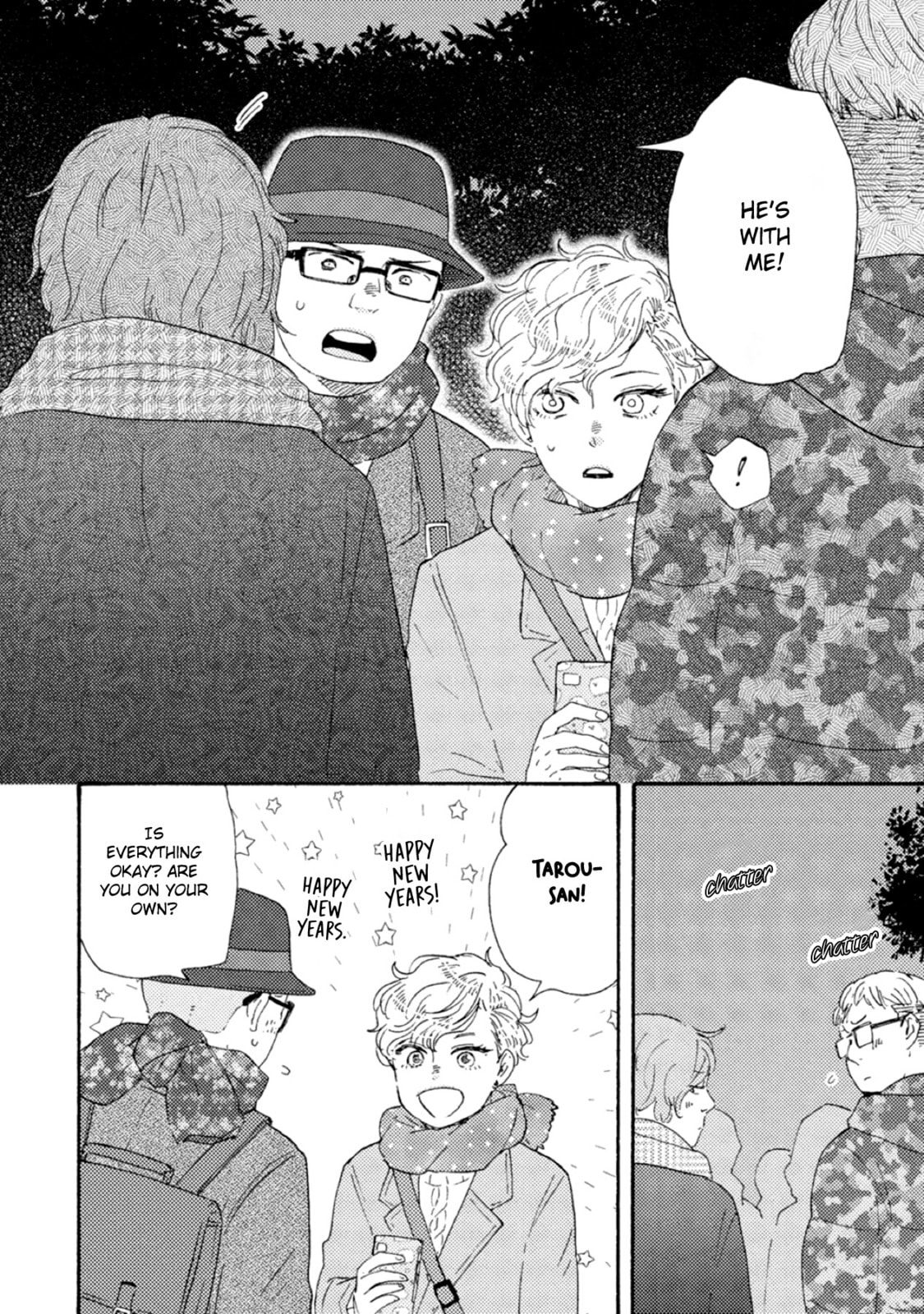 Ashita wa Docchida! – Chapter 40 page 33