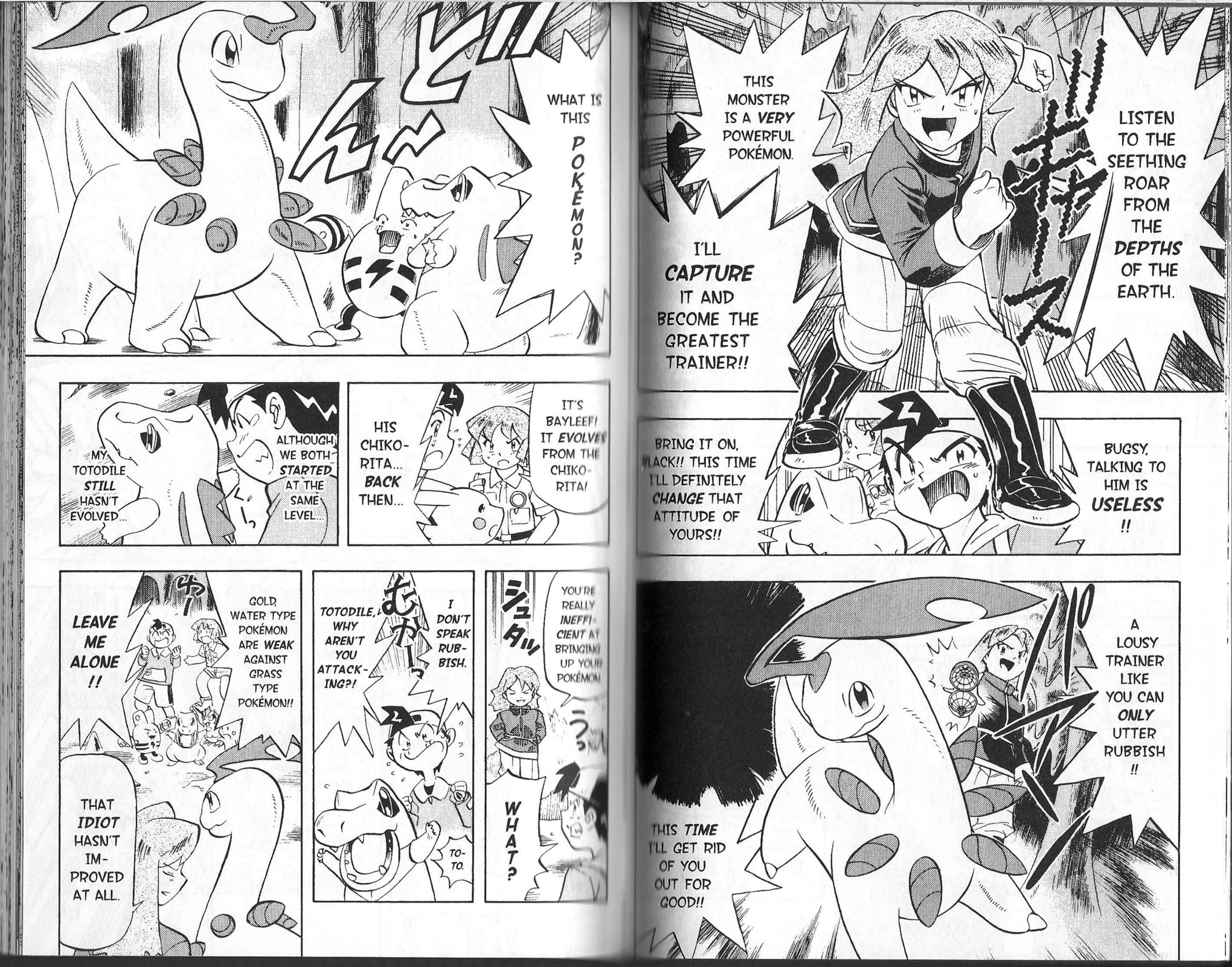 Extreme Power! The Friday Pokémon page 6