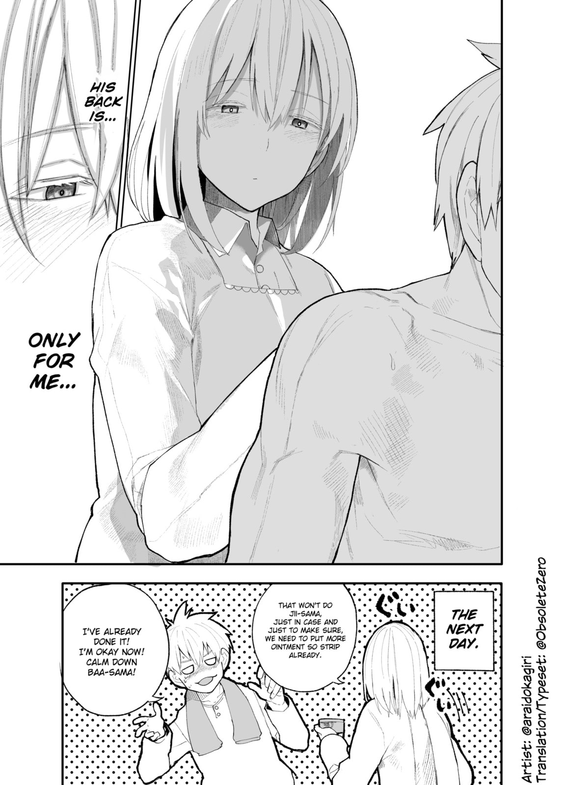 Poultice page 3