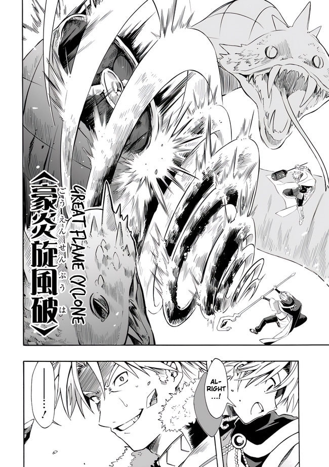 The Two-Headed Serpent Is Way Too Cunning page 13