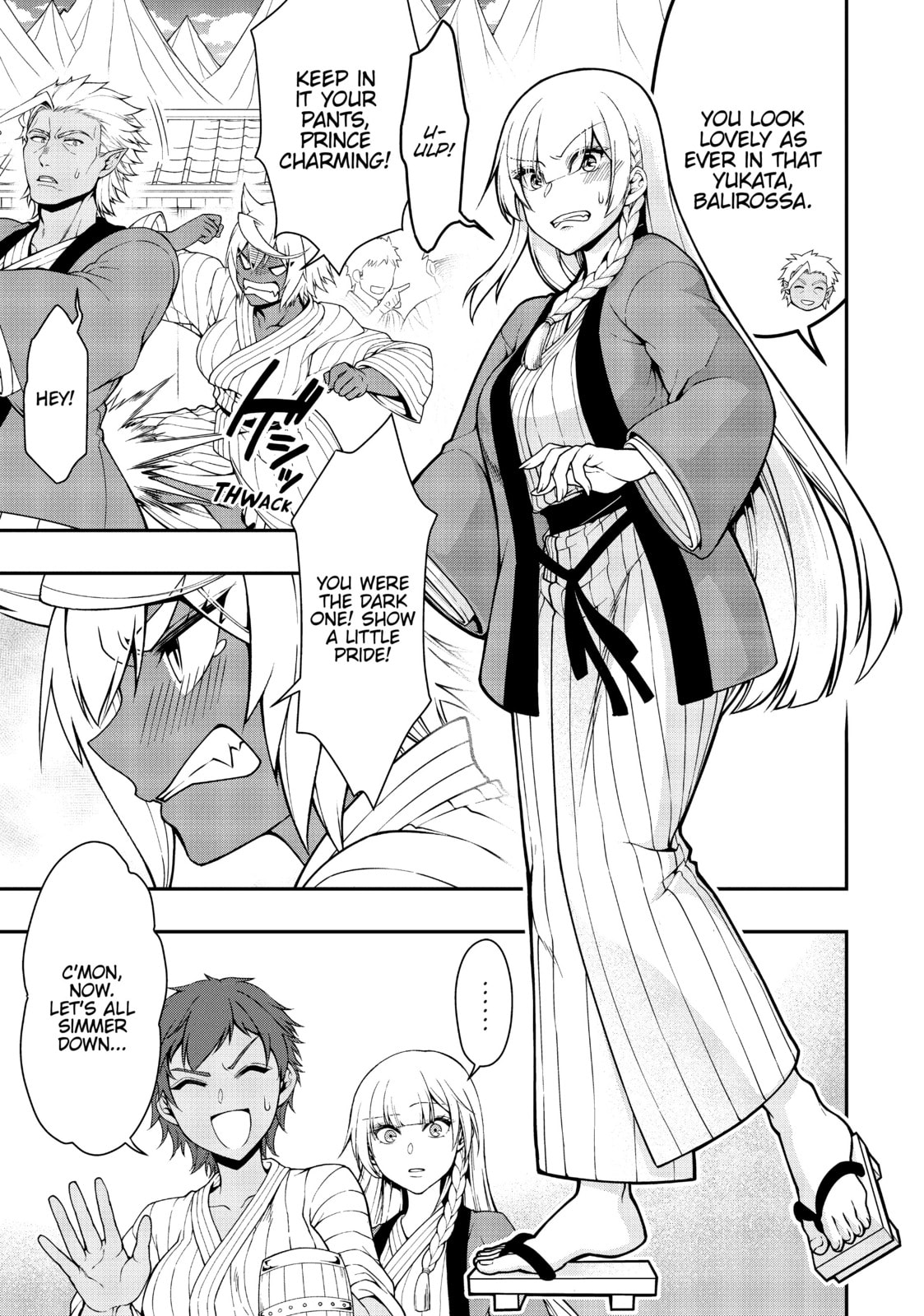 Kinosaki Hot Spring Resort page 21