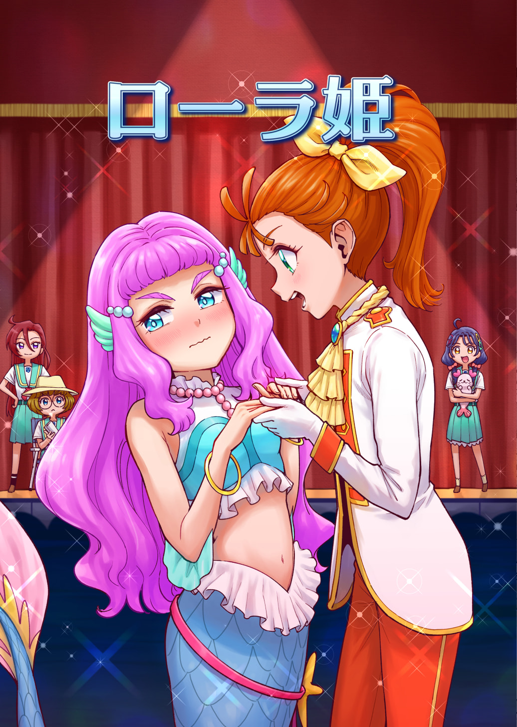 Tropical Rouge! Precure dj – Laura-hime – Chapter 0 page 0