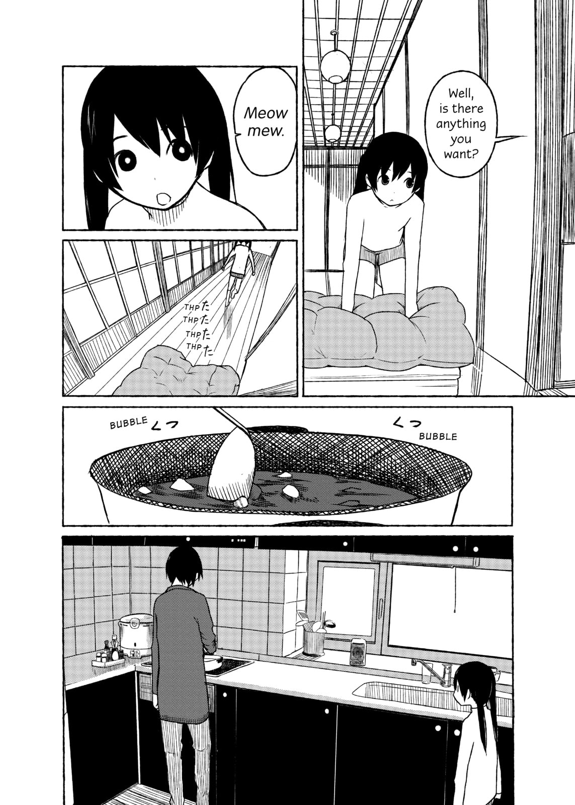 Six Years Since the Last Mystery page 13