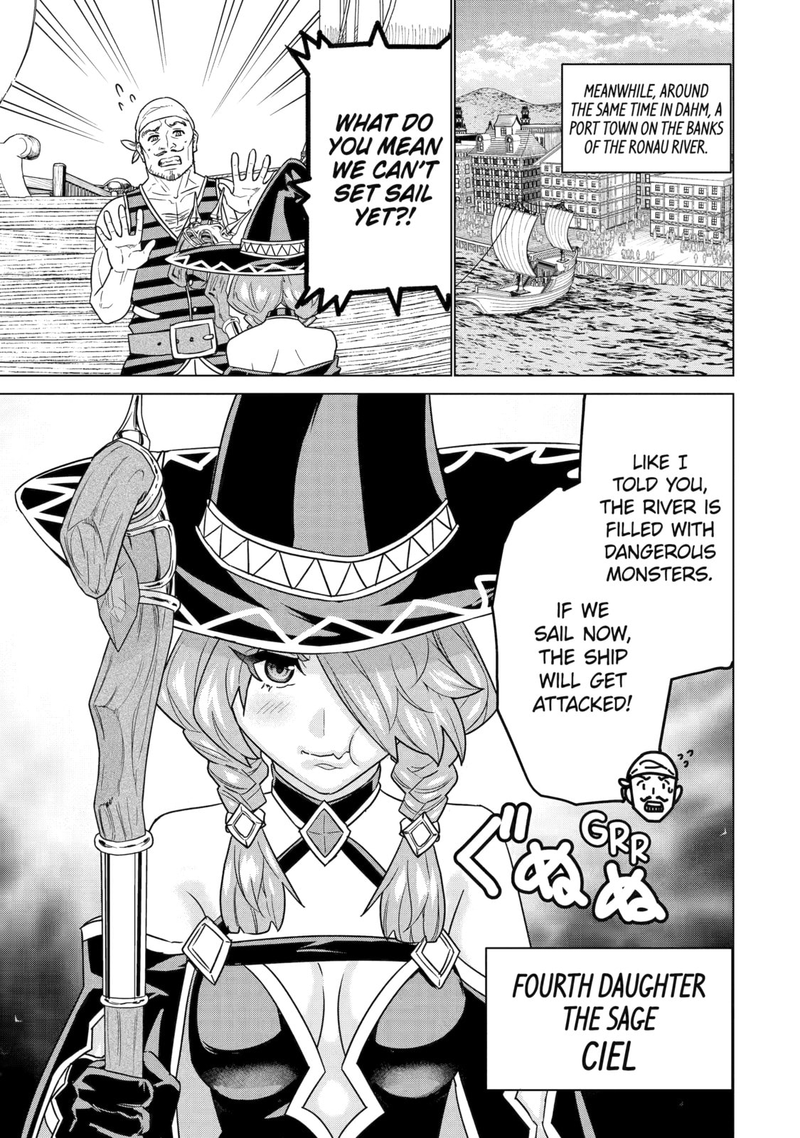 I Was Called Inept at Home, but Turns Out I'm Super Adept Compared to the Rest of the World – Chapter 23 page 21
