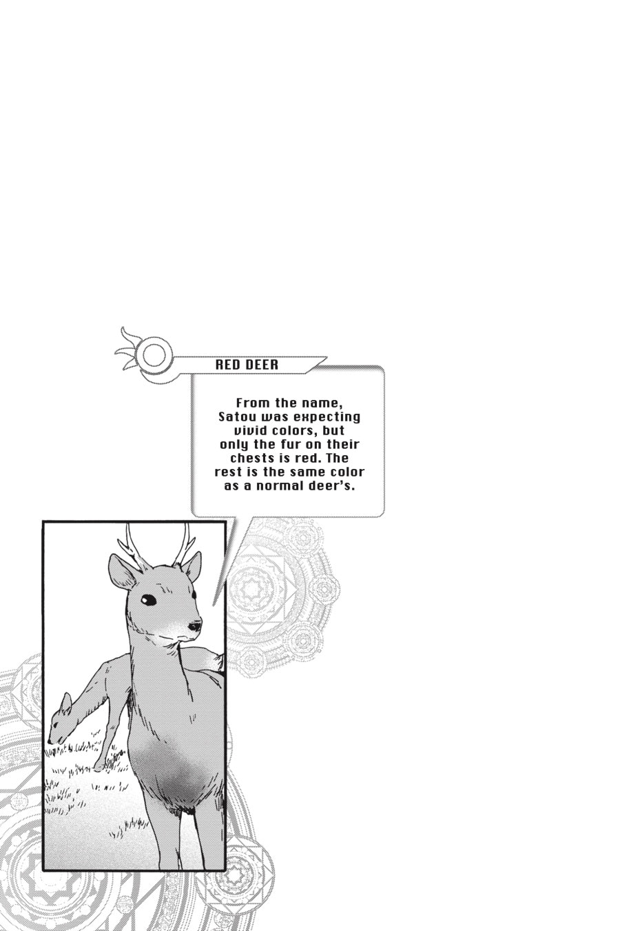 Myths, Verification, and the Battlefield page 33