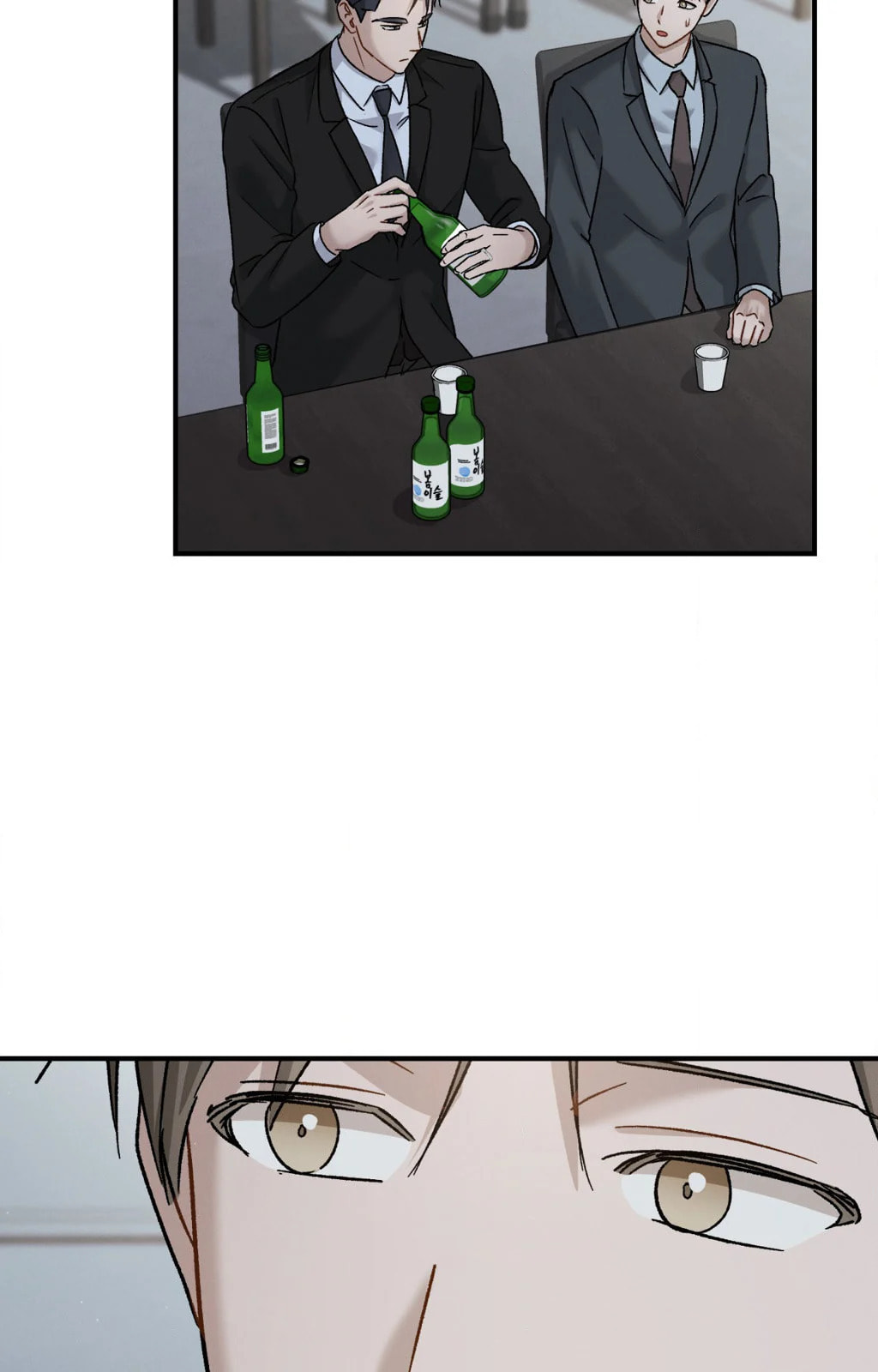 Beyond the Memories – Chapter 62 page 58