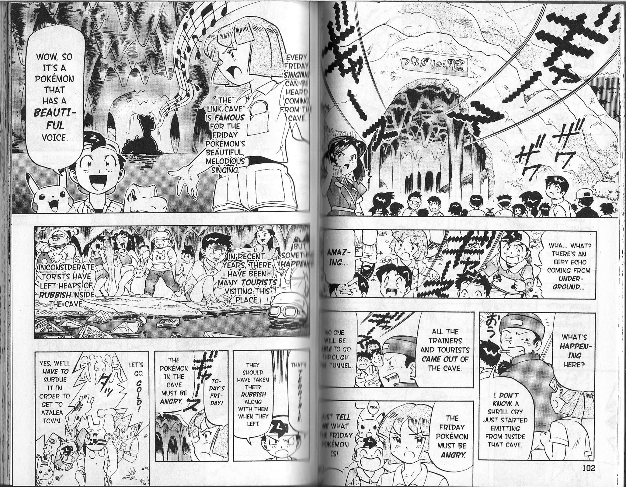 Extreme Power! The Friday Pokémon page 4