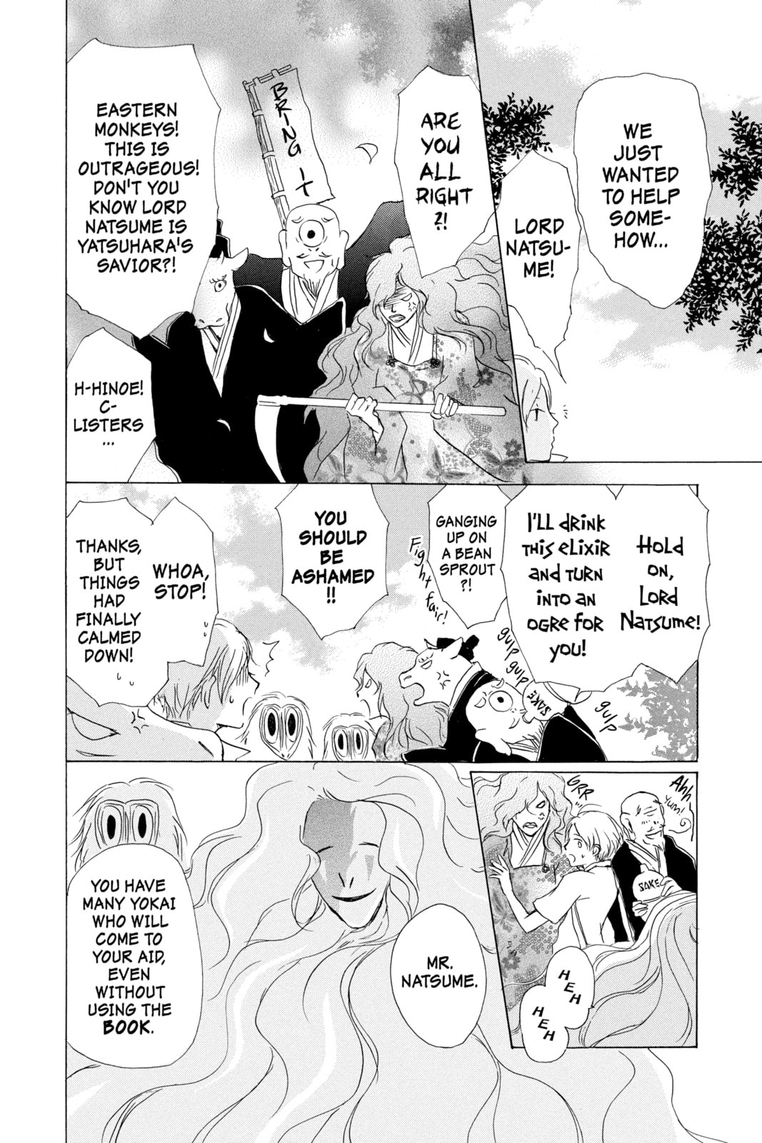 Natsume's Book of Friends – Chapter 36 page 21