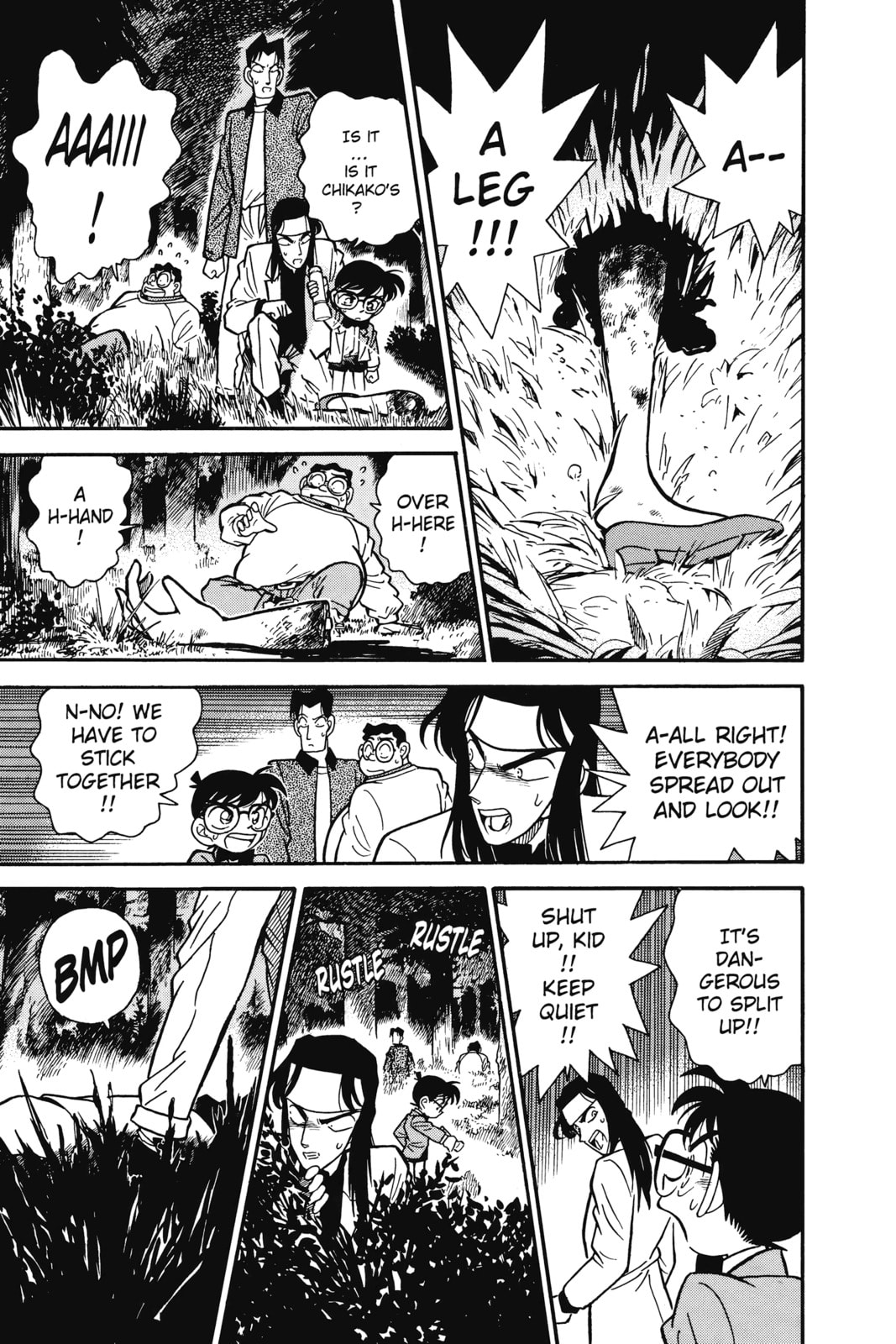 The First Victim! page 16