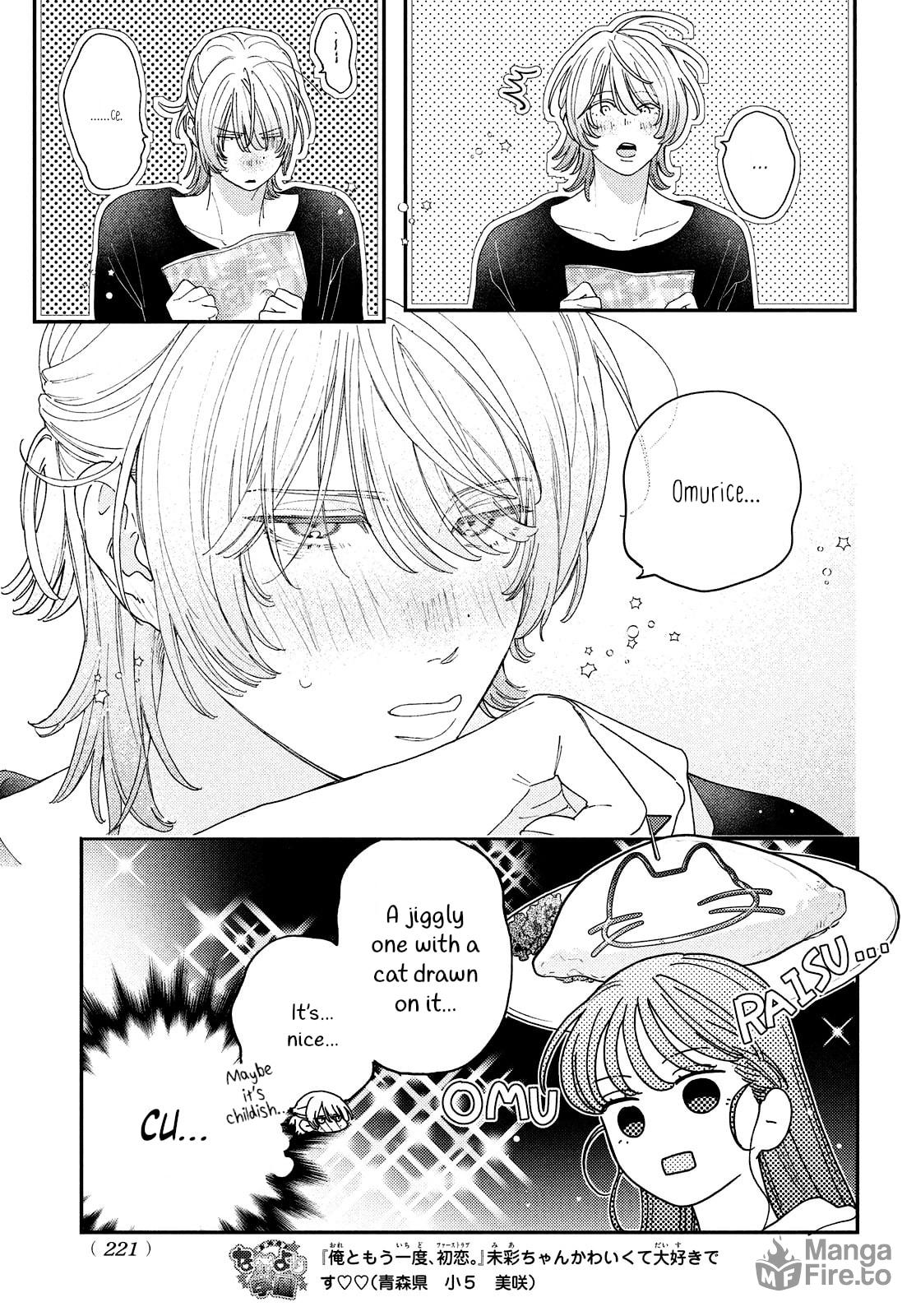 First Love with Me Again – Chapter 10 page 35