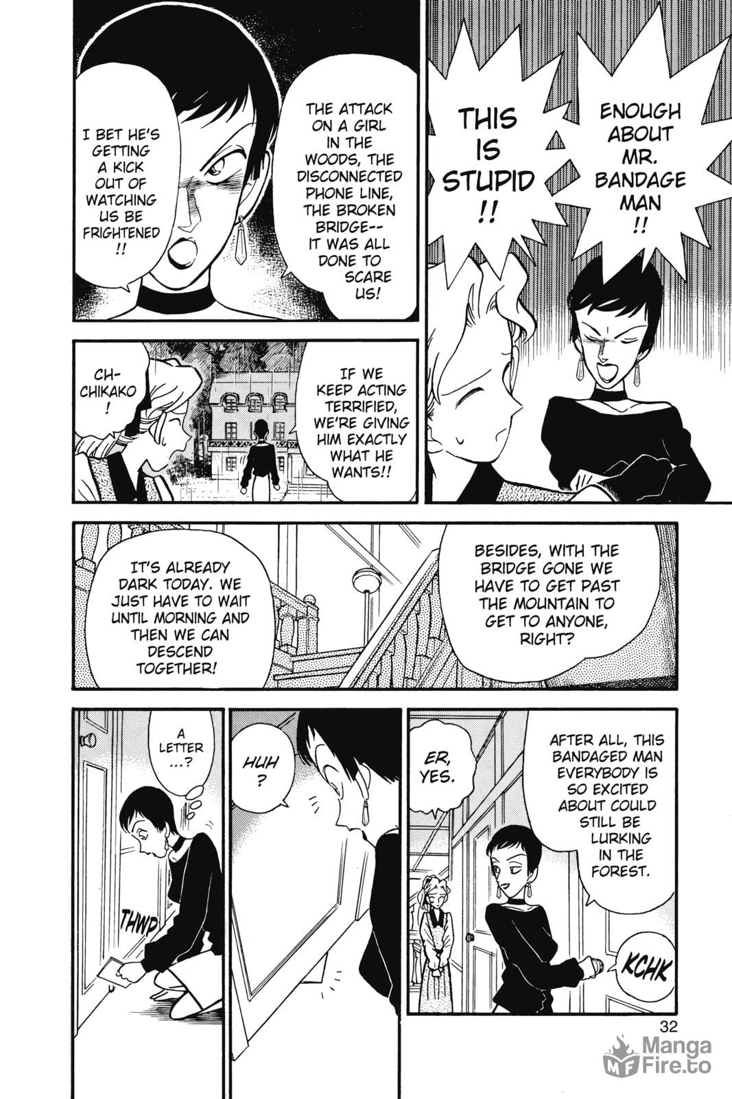 The First Victim! page 9