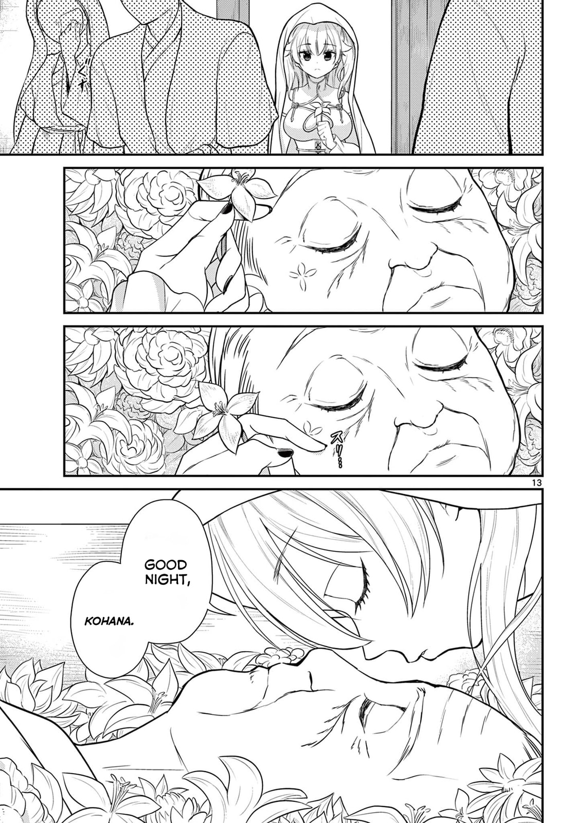 Goku's Departure page 13