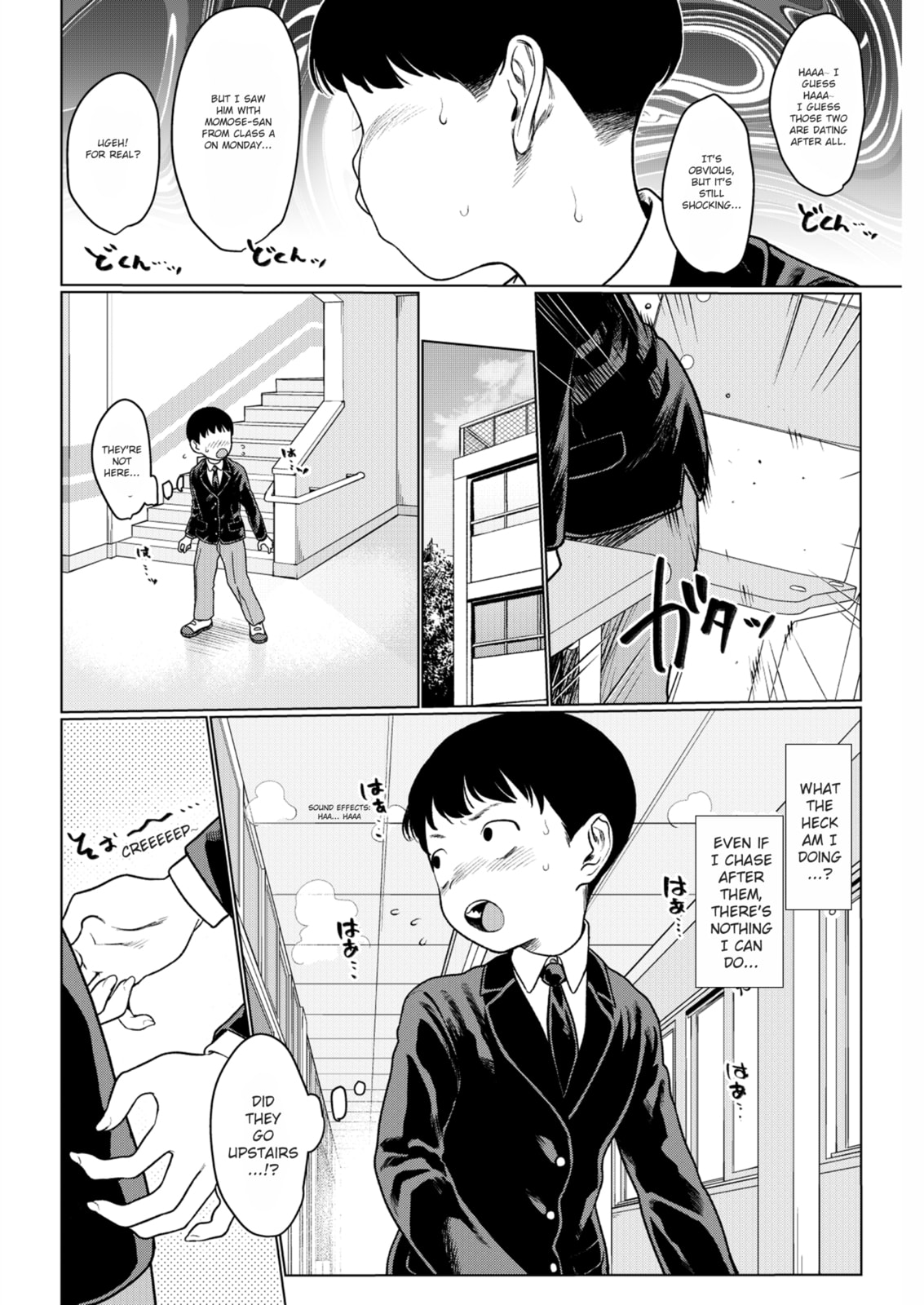 It's not a date, "just shopping" page 1