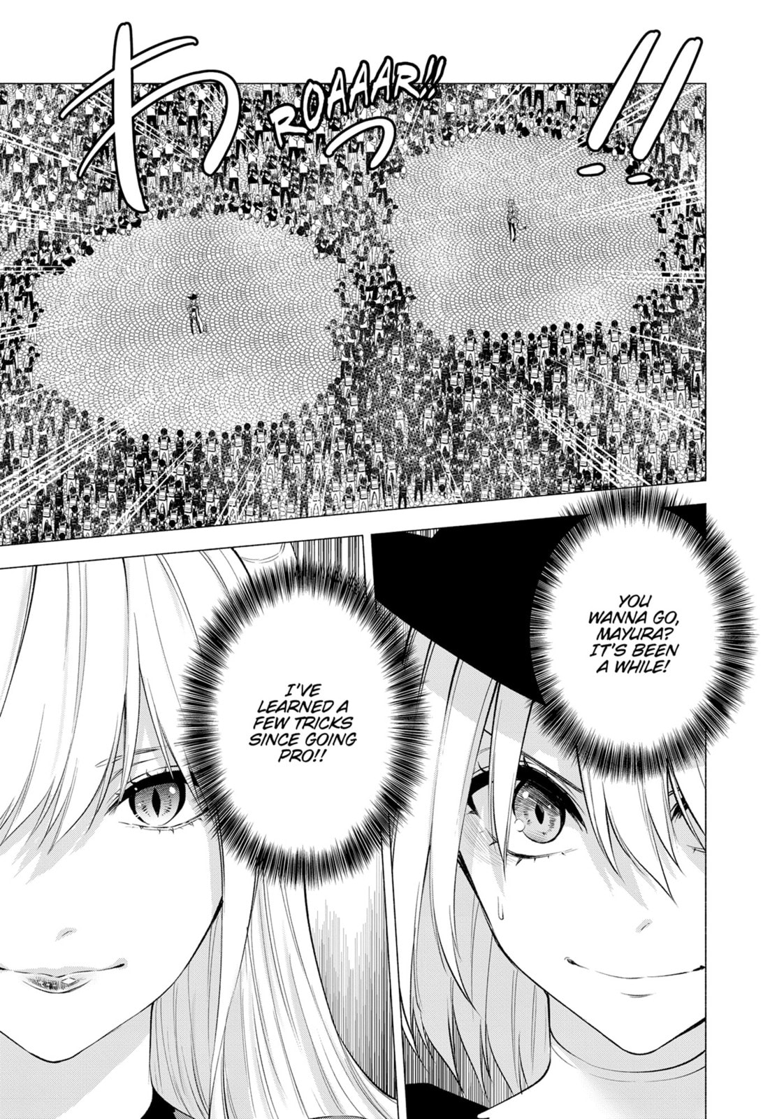 MAYURA VS. NAGOMIII page 6