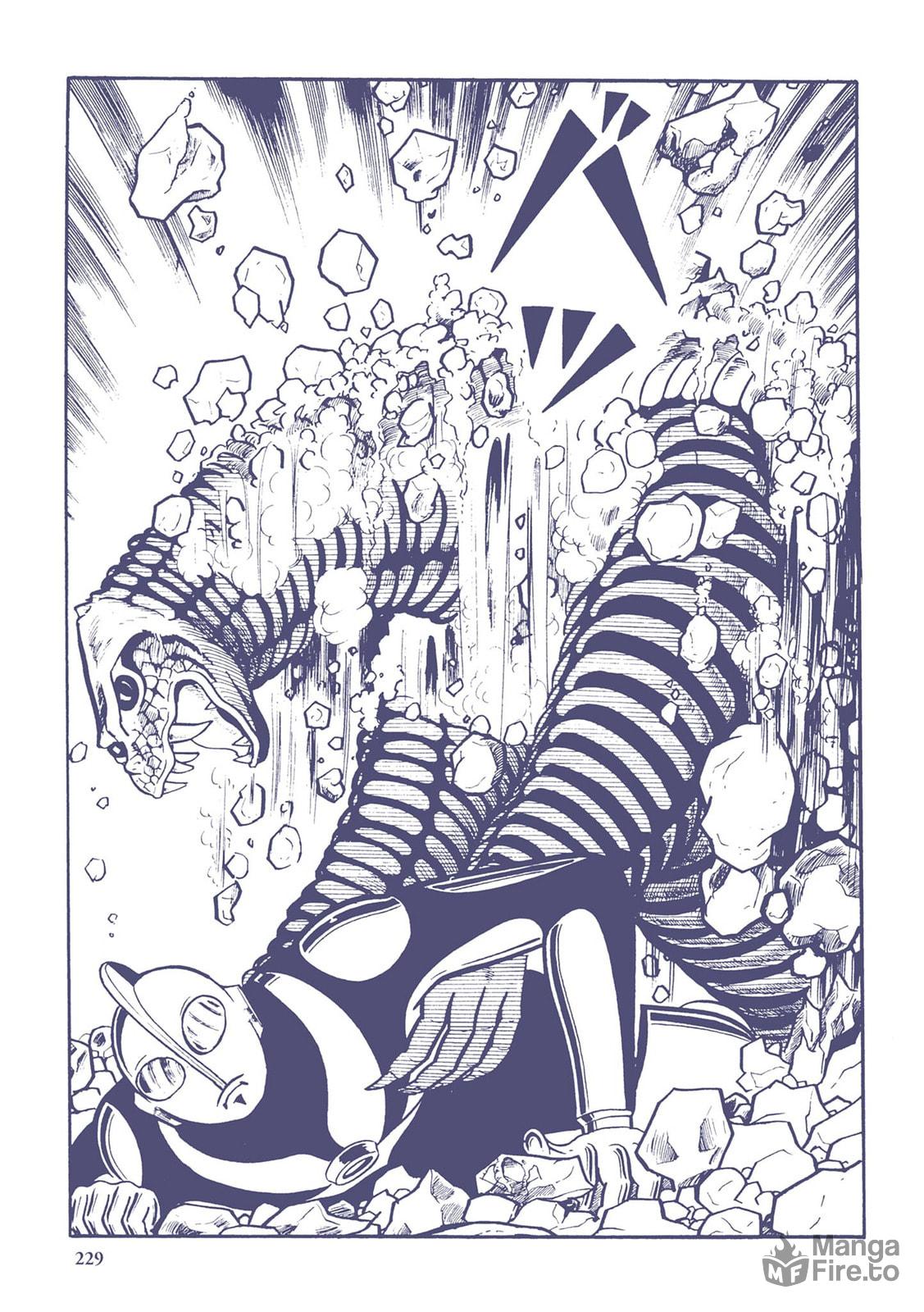 The Strange Comet Tsuifon (5) page 2